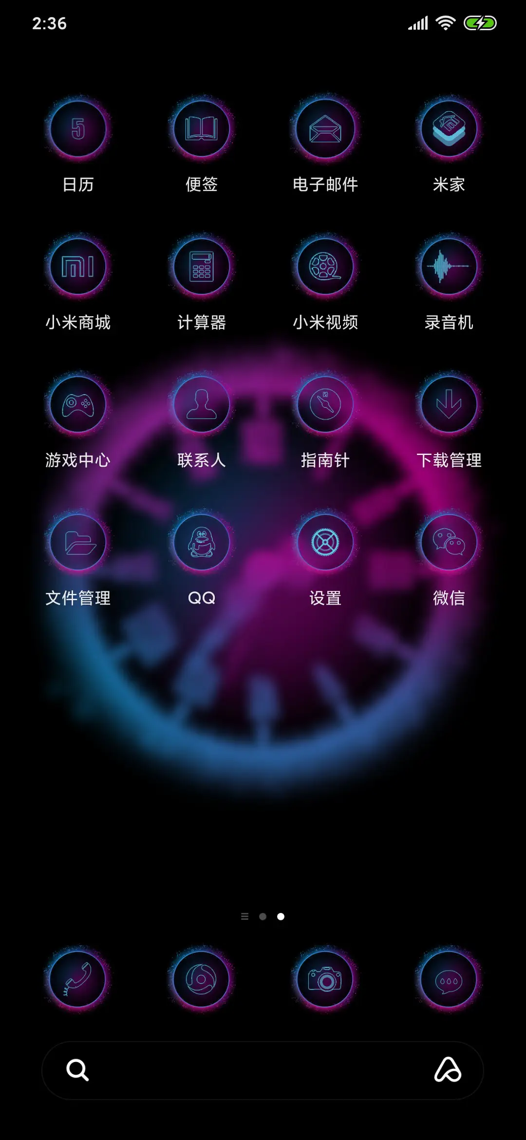 Color clock dark - Screenshot 3