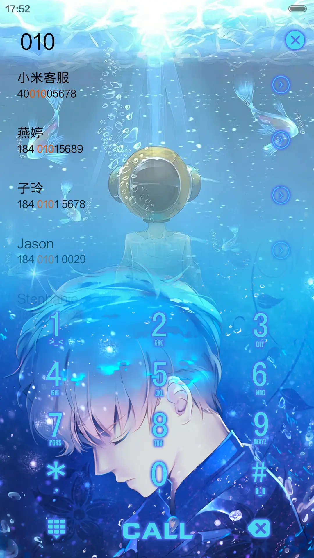 [动态]你眸若深海，自溺而不可知【四锁屏+音乐界面】 - Screenshot 6