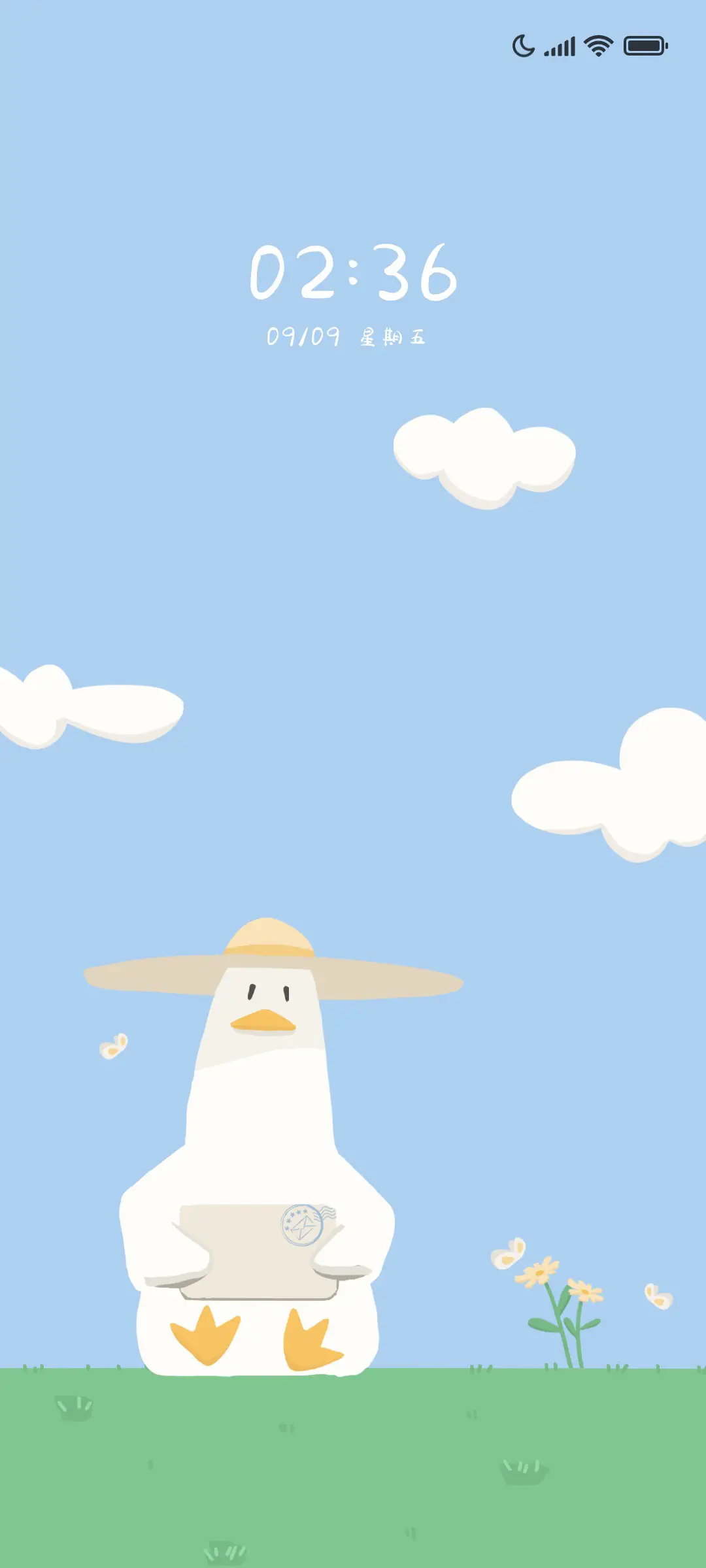 旅途鸭 - Screenshot 1