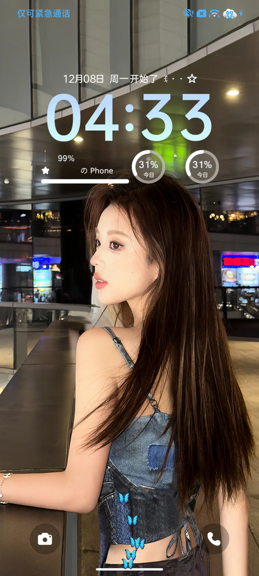 ins甜酷美女 - Screenshot 2