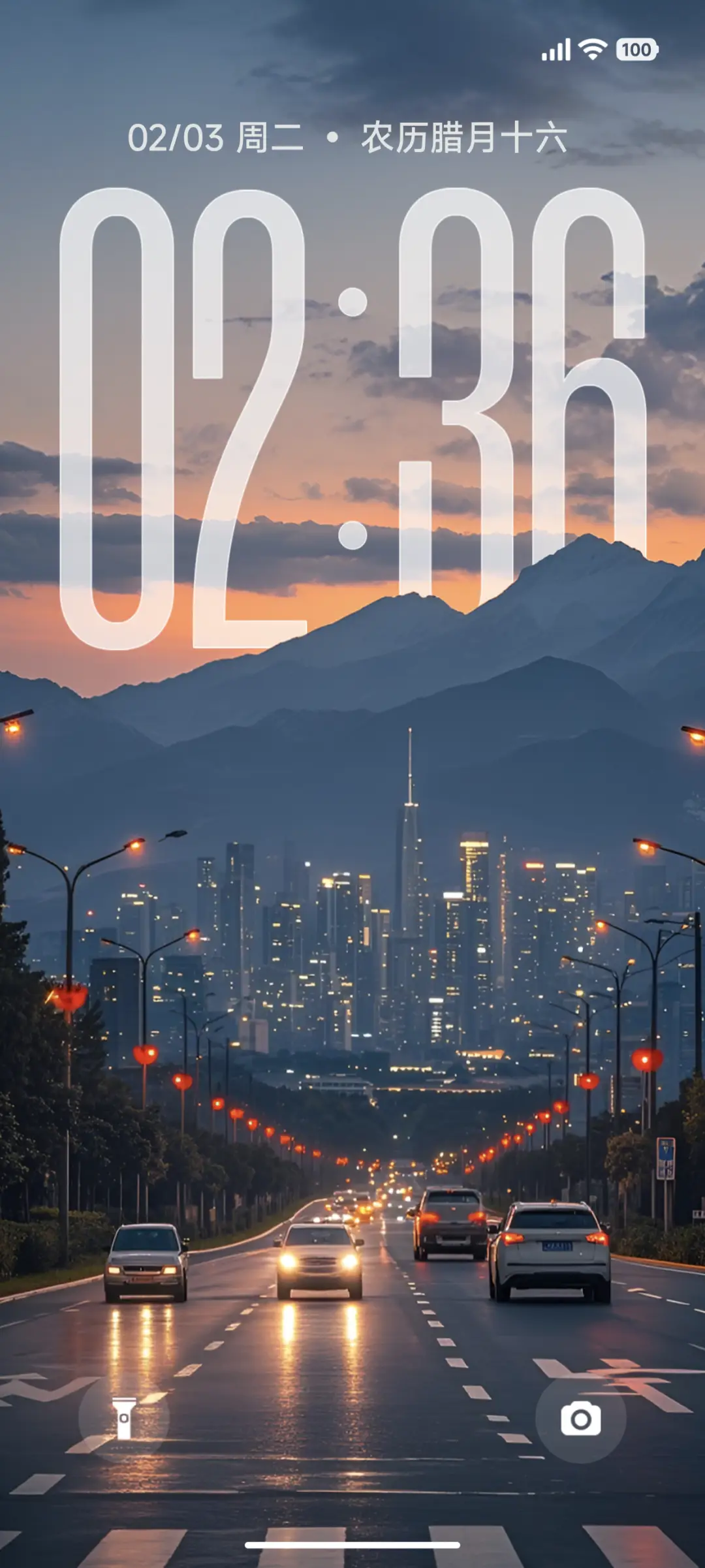 AP26超级景深追风