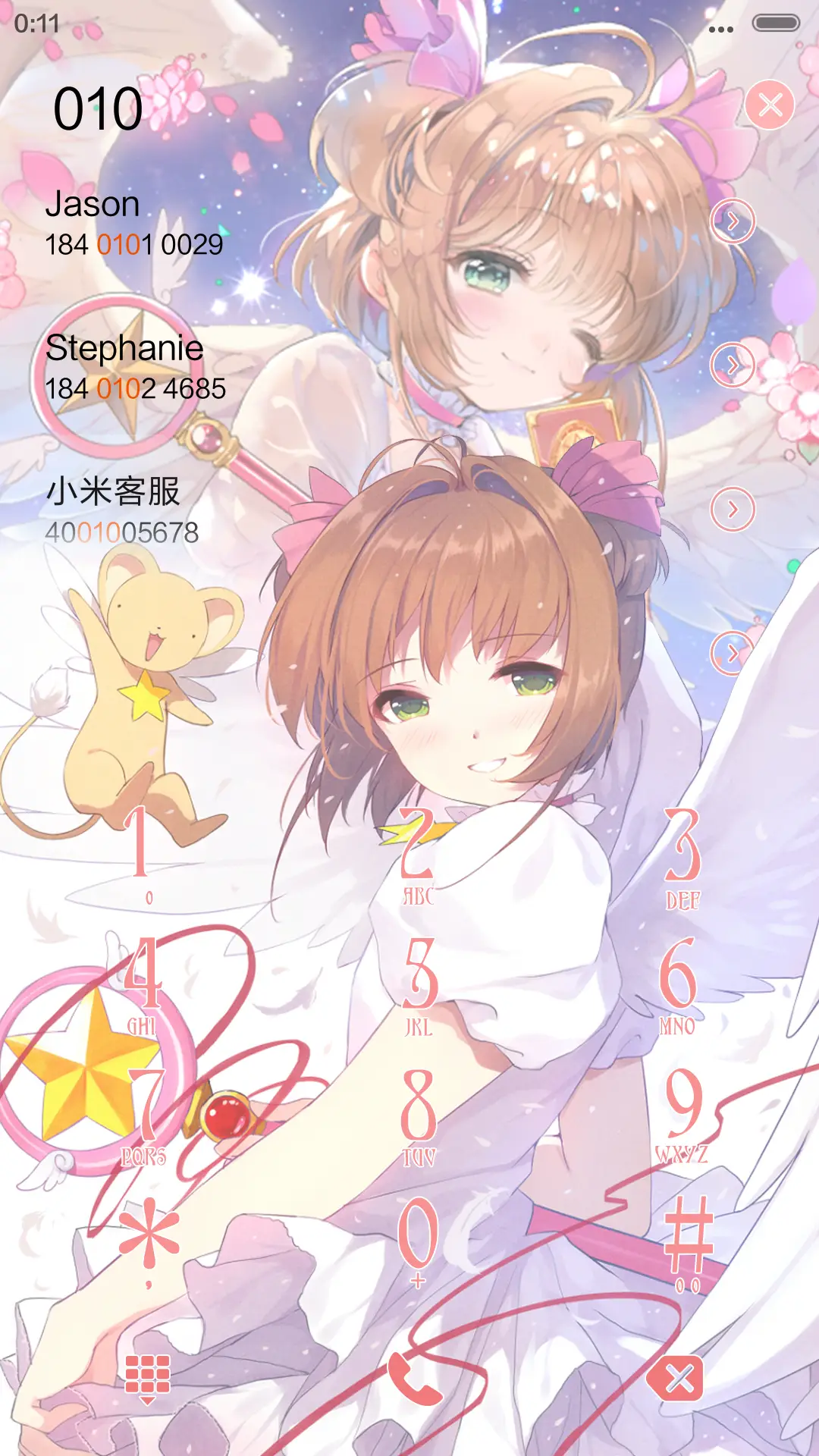 【好评返现】百变小樱【10锁屏+音乐界面+2桌面壁纸】 - Screenshot 6