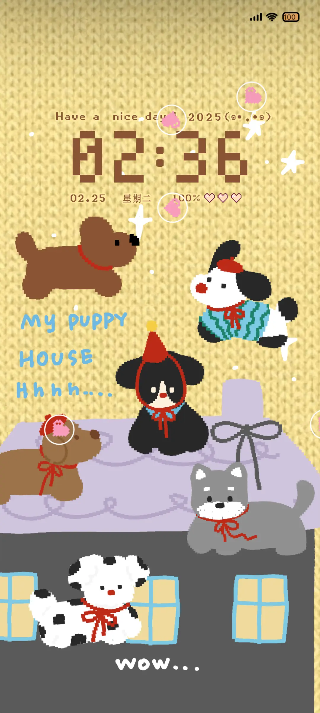 像素小狗 双模式 - Screenshot 2