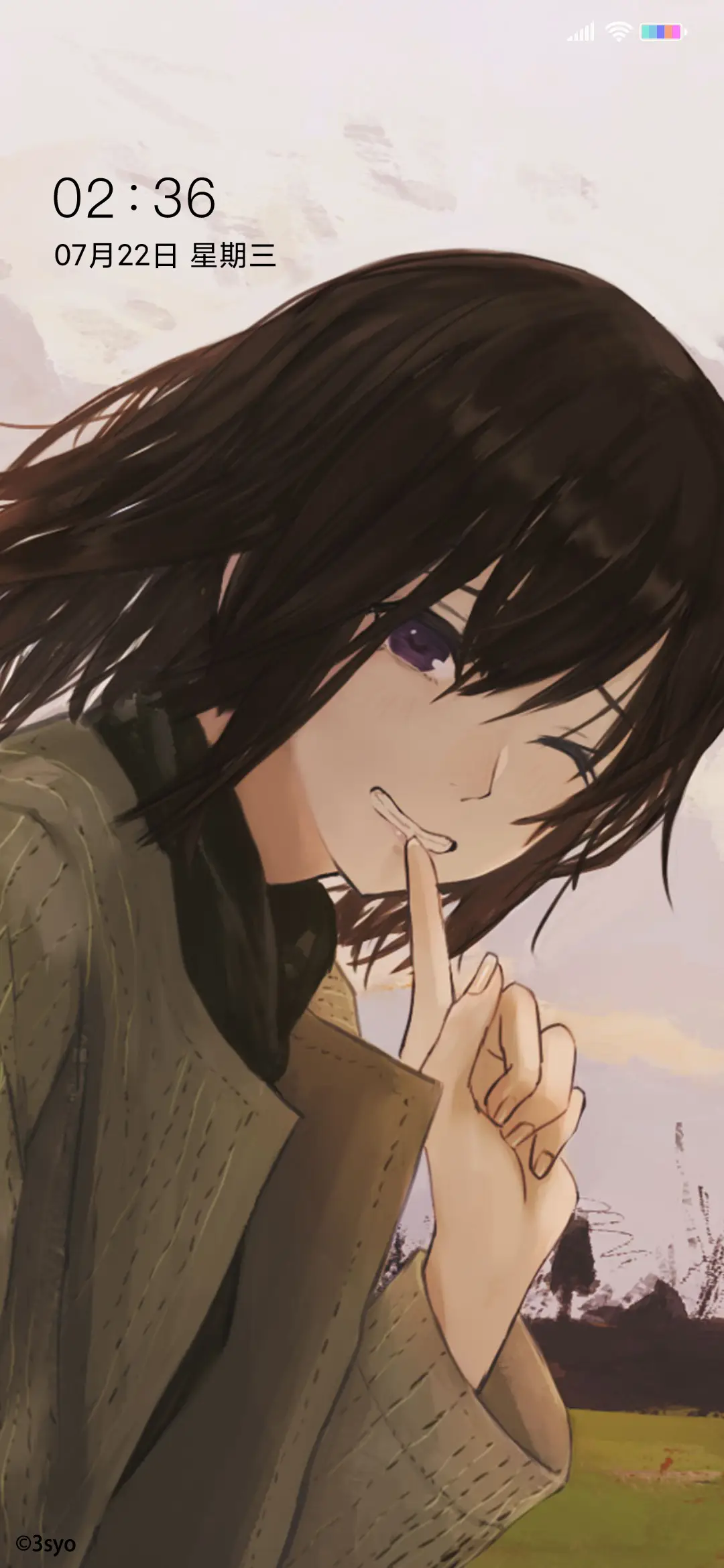 心之所向 - Screenshot 1