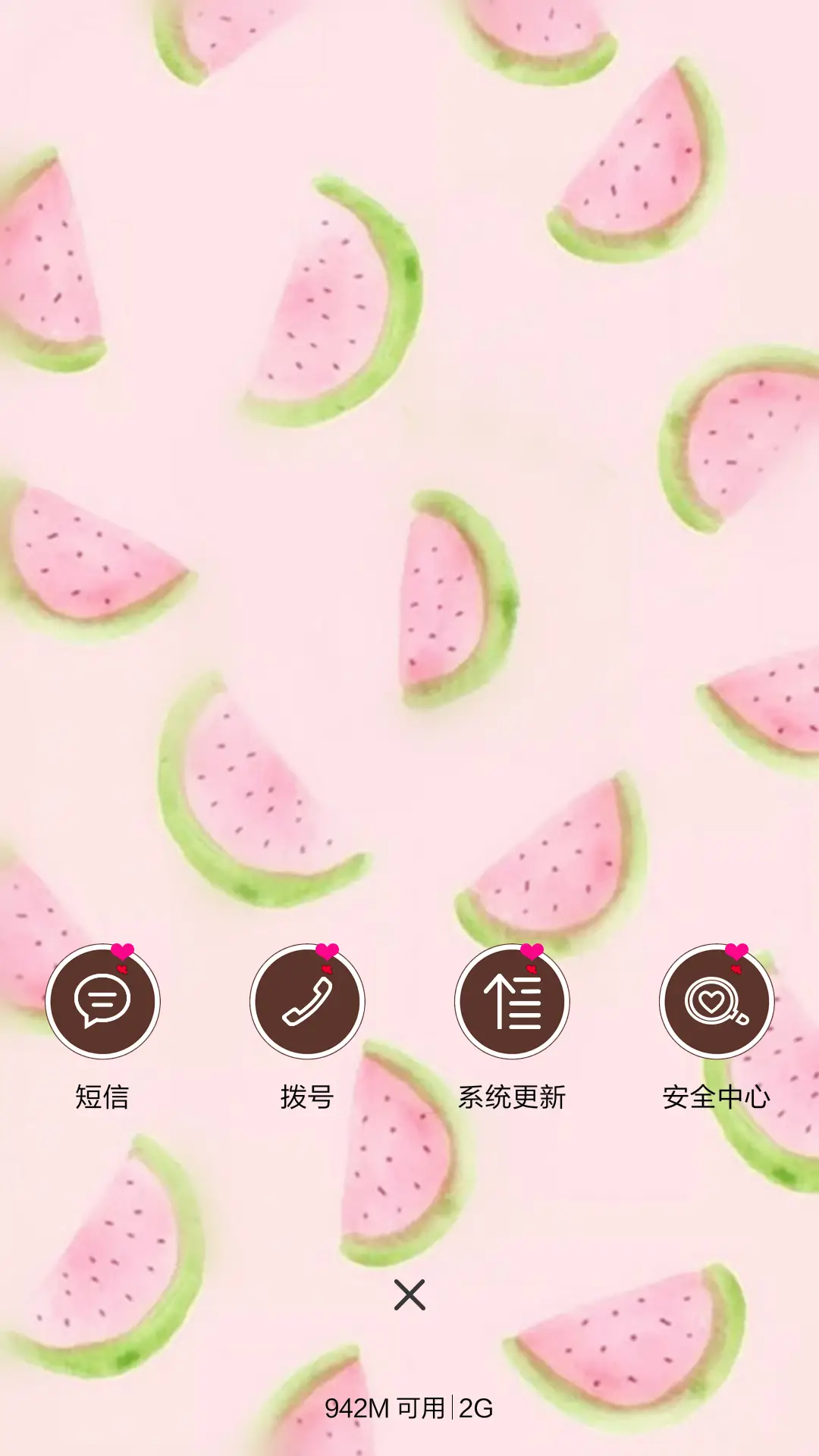 西瓜呀！西瓜 - Screenshot 4