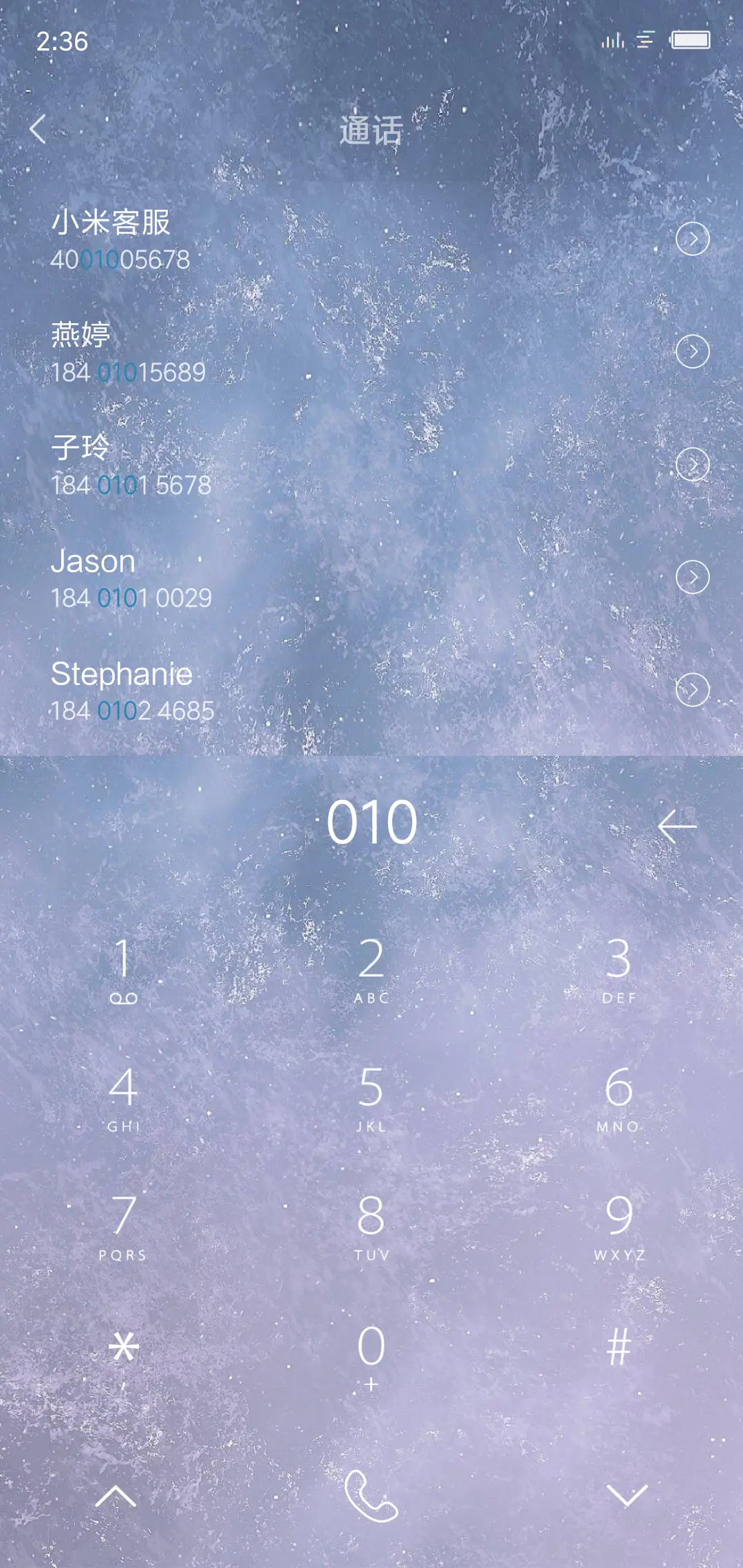 极简变色OS - Screenshot 6