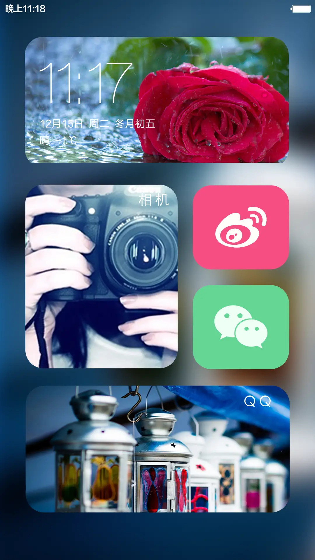 FLAT OS【免单+3锁屏风格】 - Screenshot 6