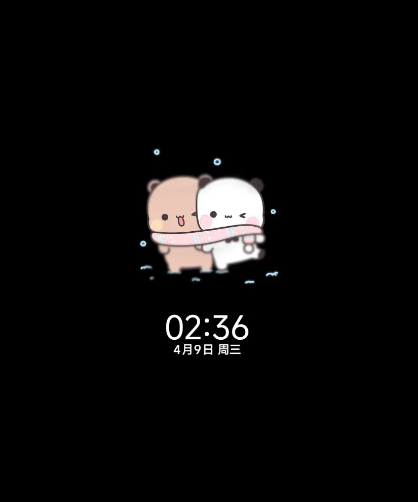 丁达尔一二布布冬日