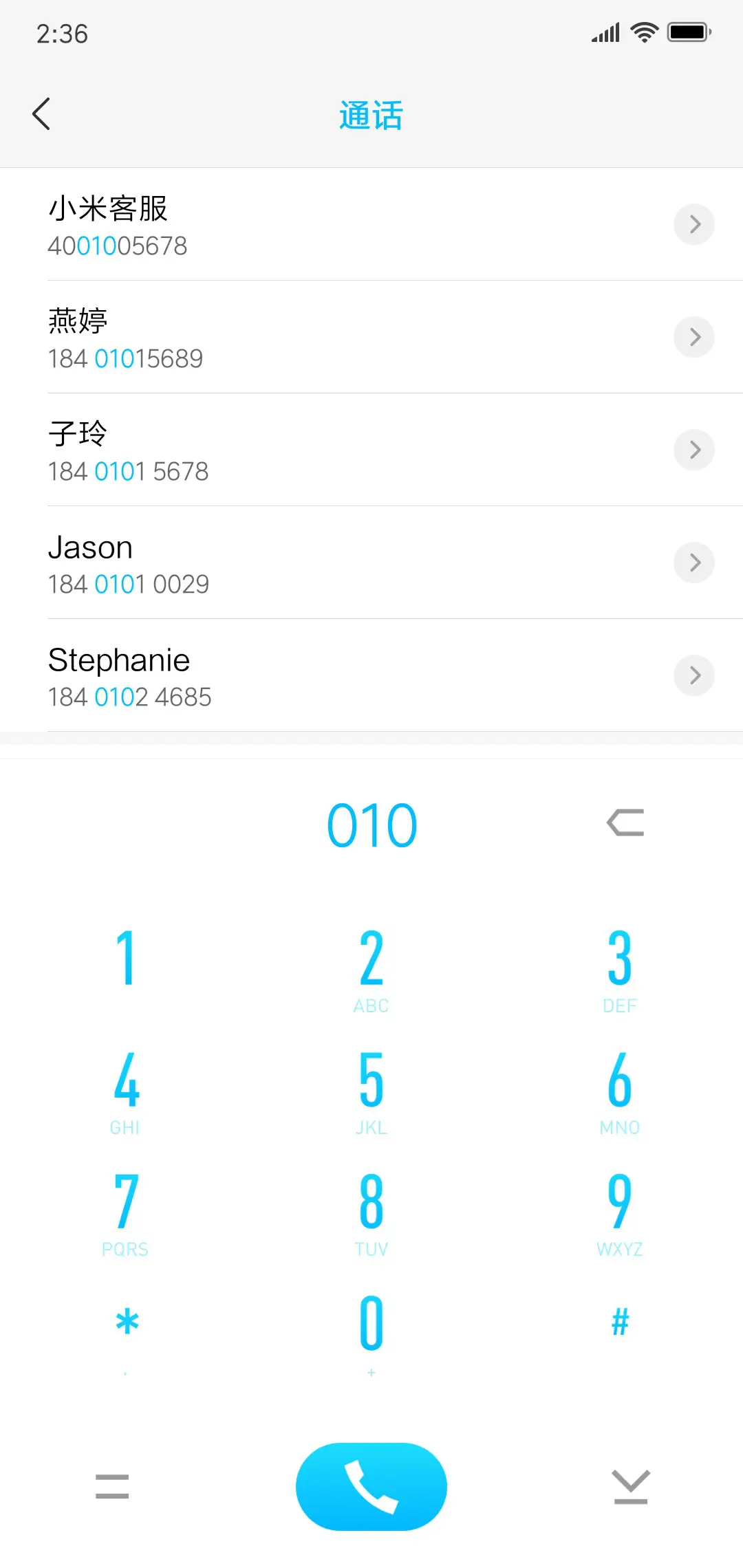 Color UI - Screenshot 7
