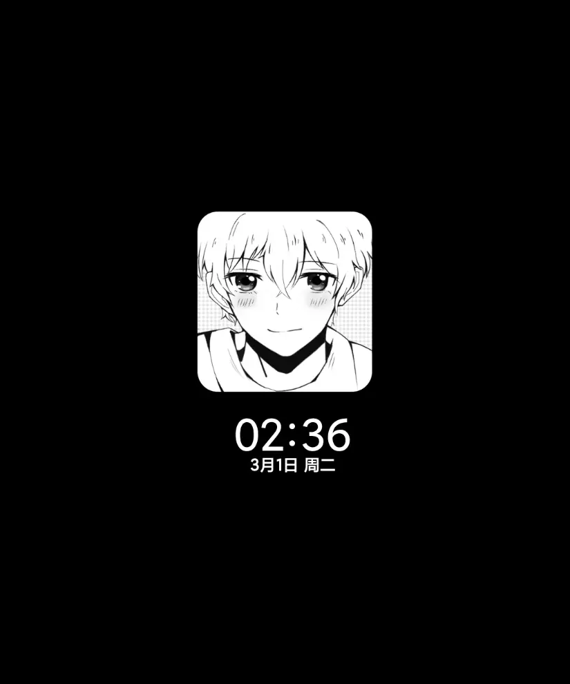 宝藏少年漫画风