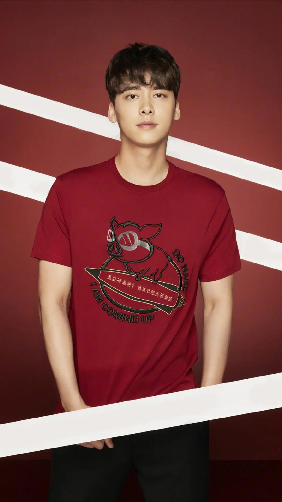 李易峰 - Screenshot 1