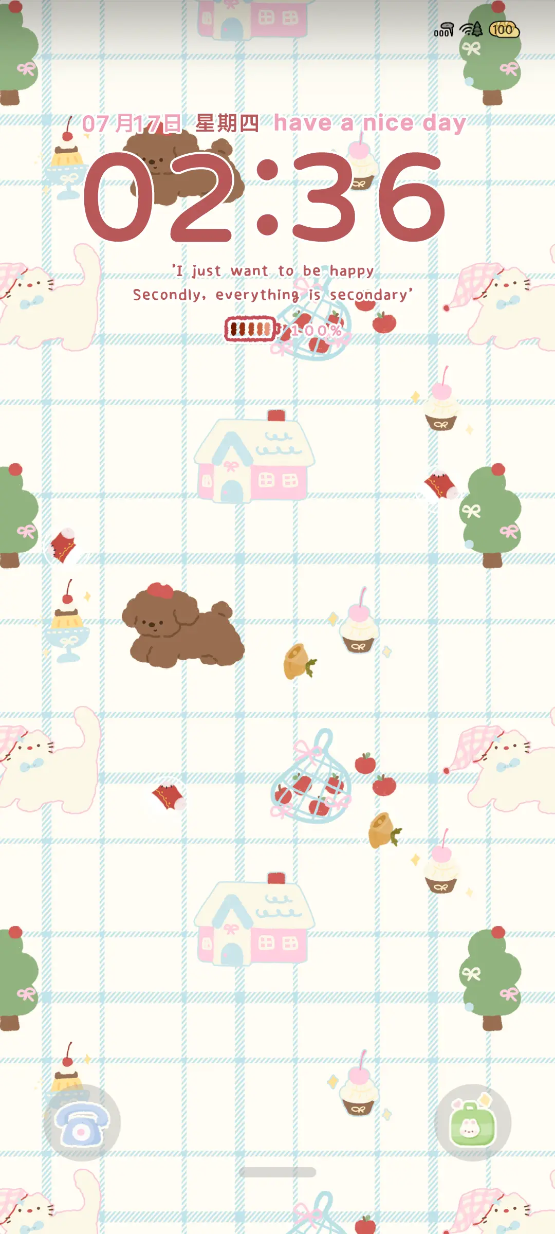 满屏喵喵汪 - Screenshot 2