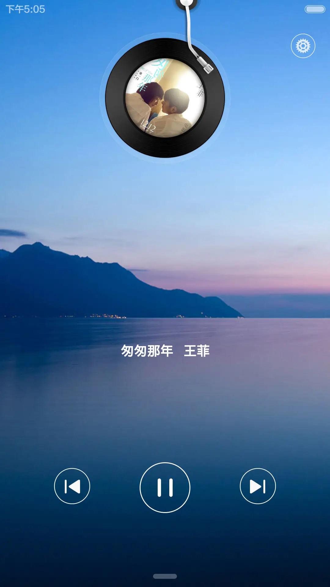 静静的【V5/V6+自由桌面+好评返现看介绍】 - Screenshot 3