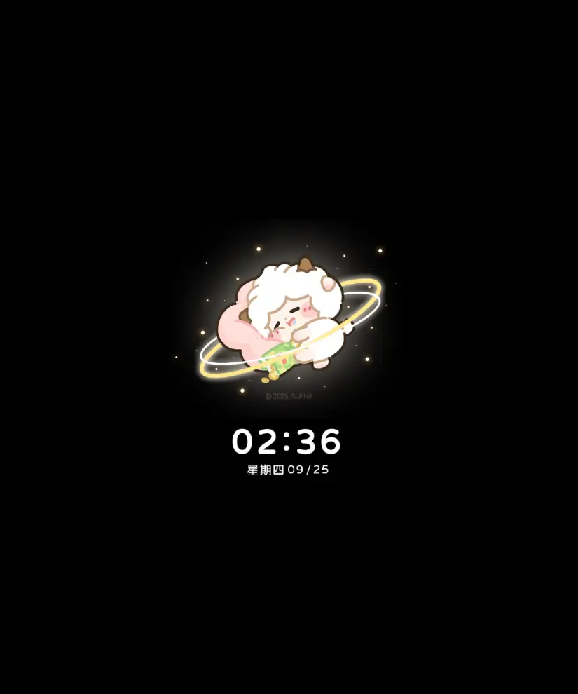 懒羊羊 定格秋日