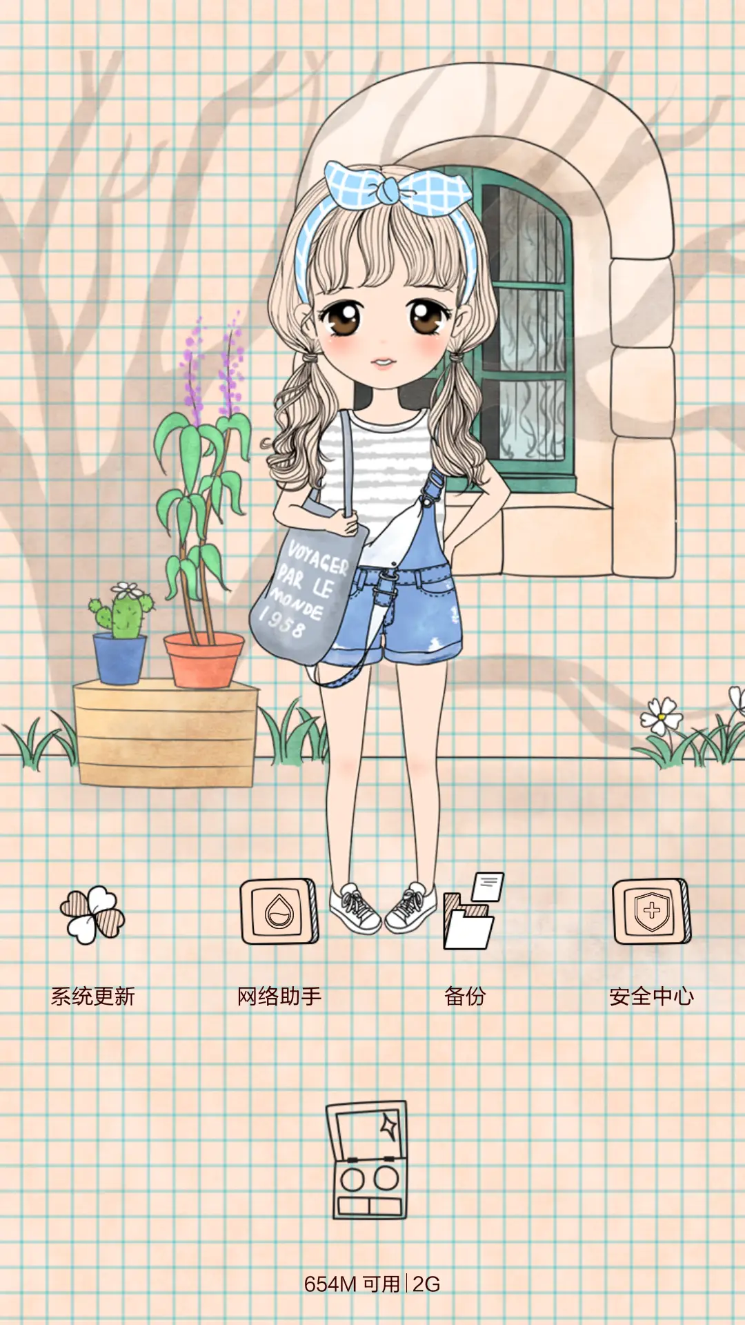 [好评返现]栗子一个人的好天气（换装、功能解锁、自由桌面、音乐界面） - Screenshot 11