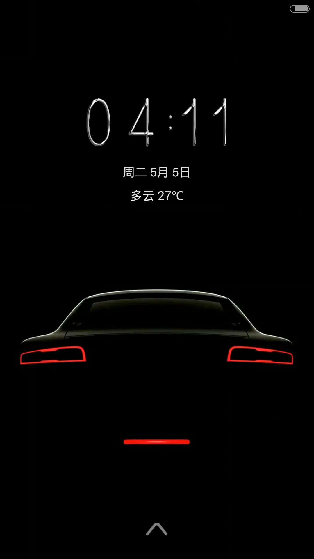 金属范(全图标.V5+V6)