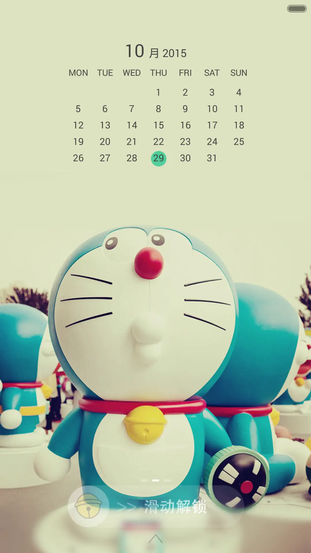 【超级免费大爆款】蓝胖子不离弃！【三锁屏+全图标+自由桌面】 - Screenshot 2