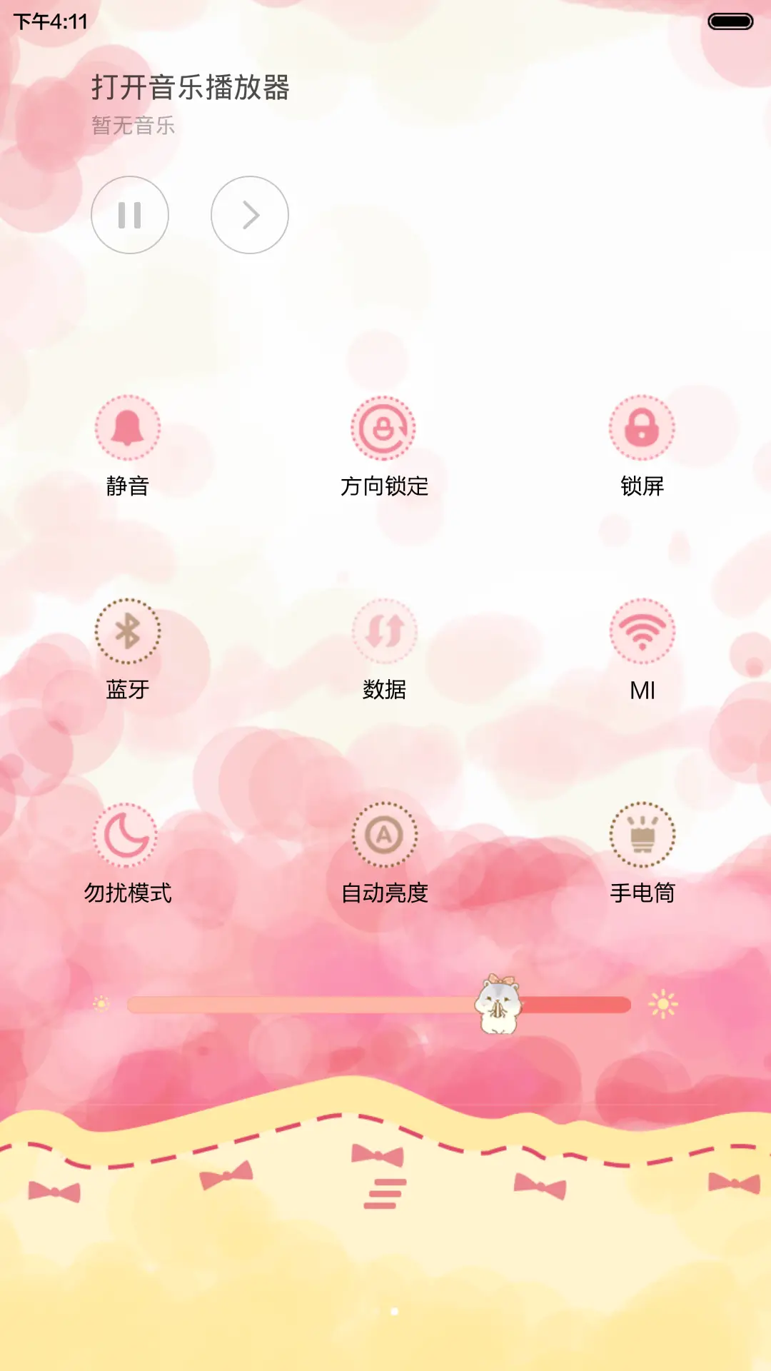 小Q萌兔兔（多锁屏+功能锁屏+自由桌面+音乐界面） - Screenshot 12