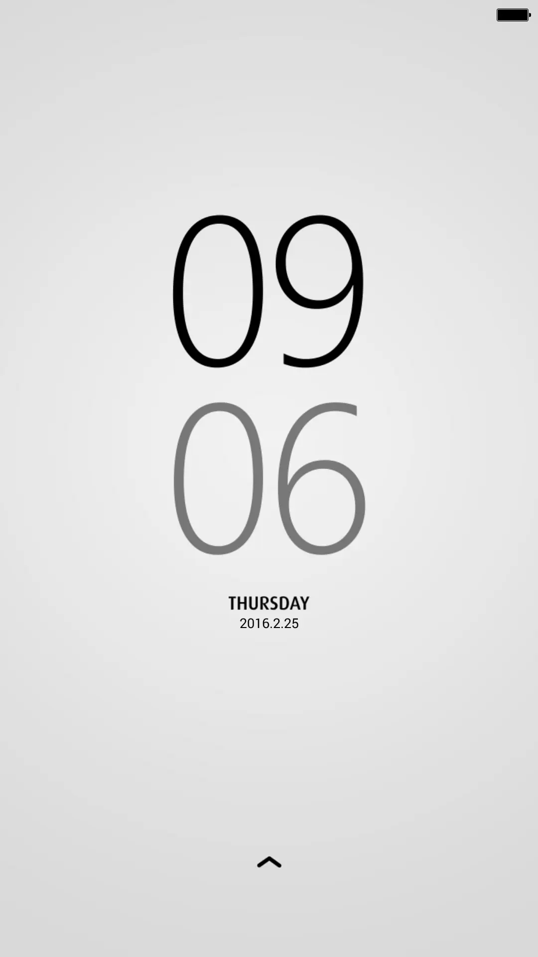 极致黑白 - Screenshot 1