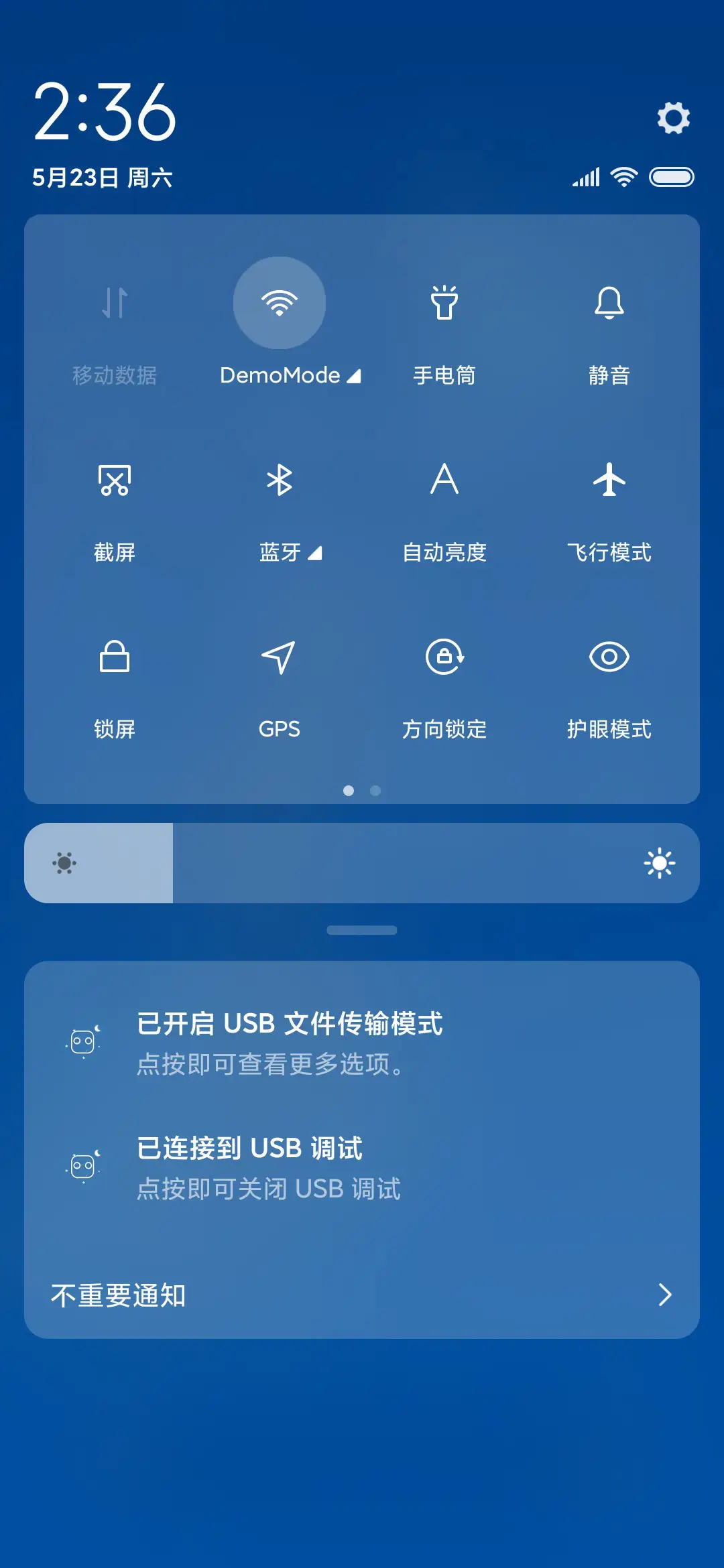 梦幻猫妖的诱惑 - Screenshot 5