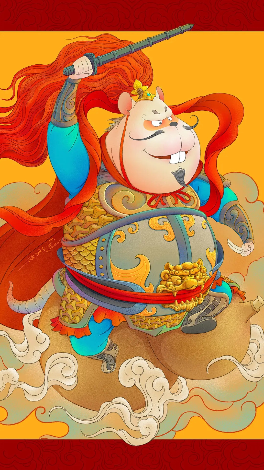 你喜欢年画吗？ - Screenshot 1