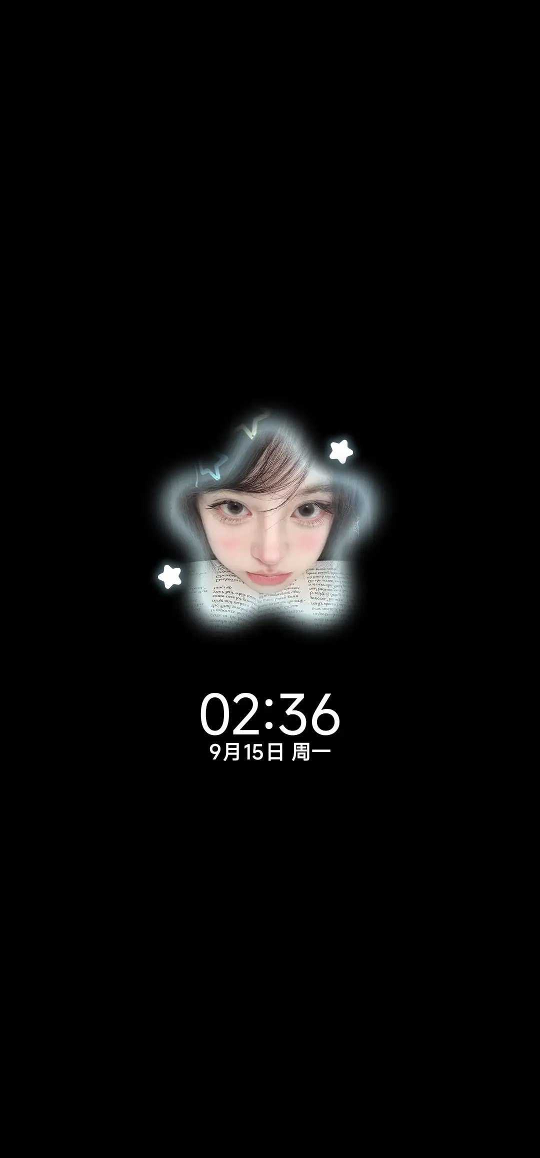 ins一见钟情 - Screenshot 1