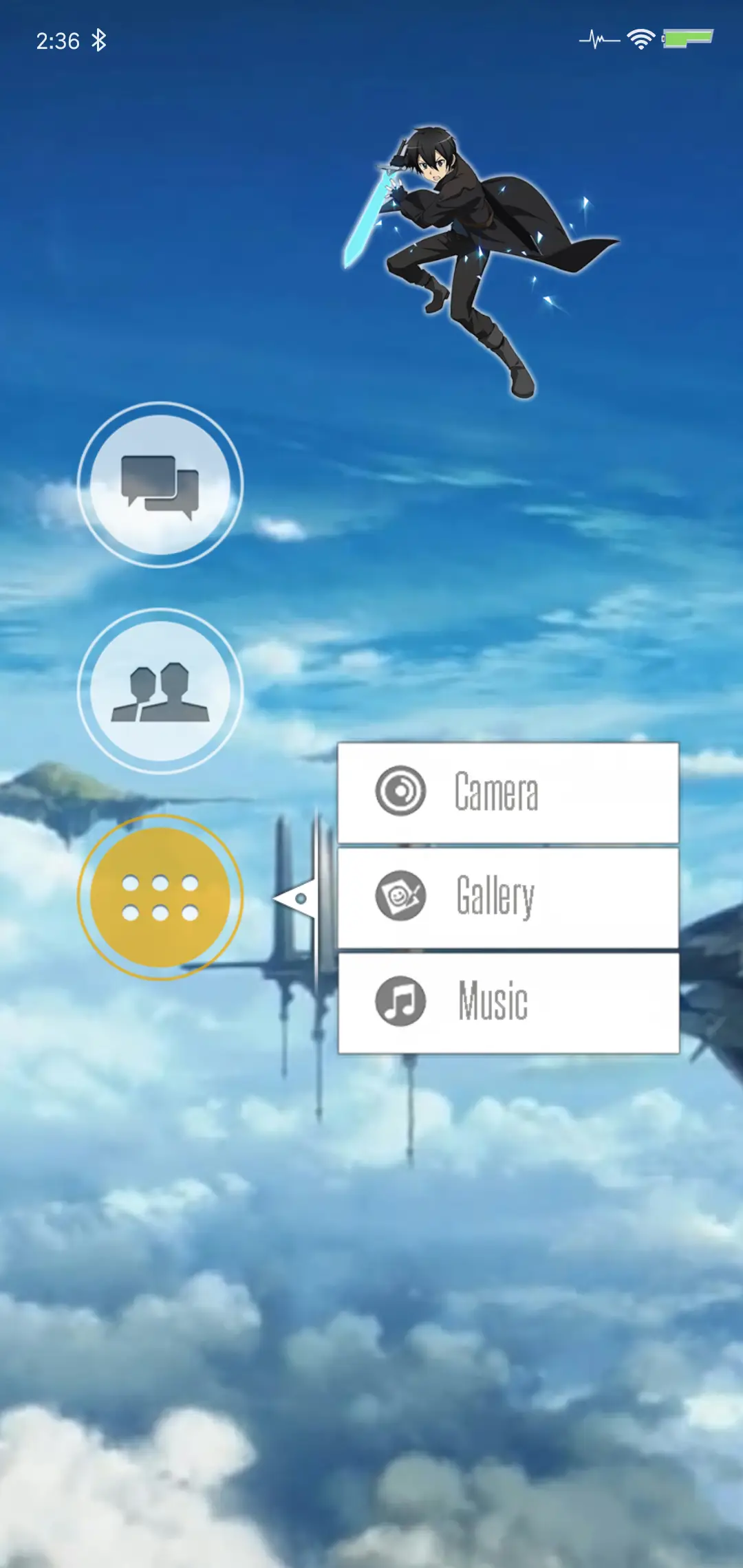 刀剑神域SAO Utils - Screenshot 4