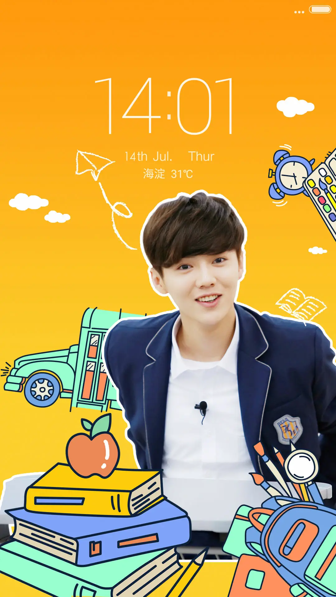 鹿晗乖乖“我去上学啦”