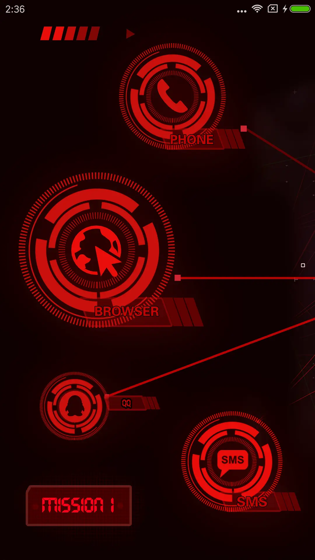 超时空之眼 - Screenshot 4