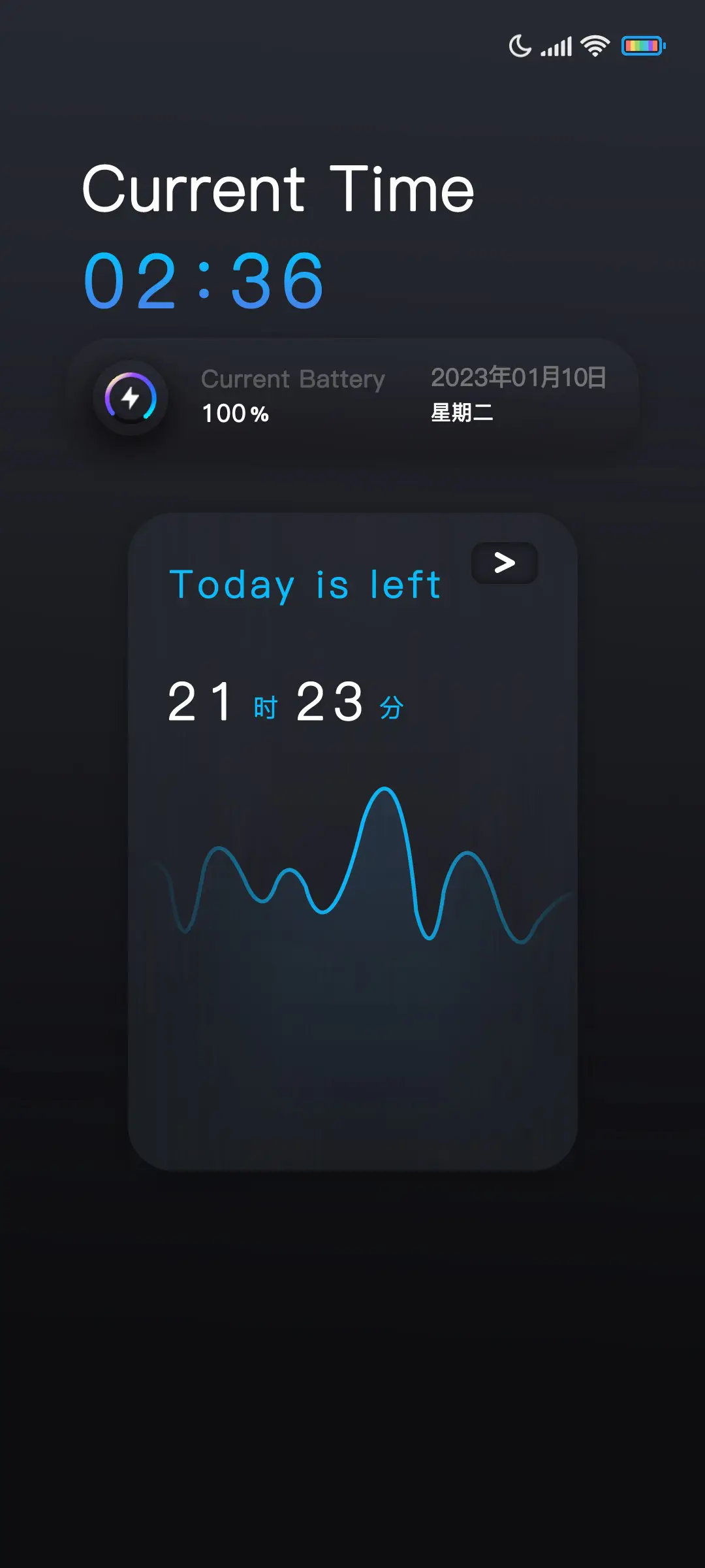 多功能拟态酷彩
