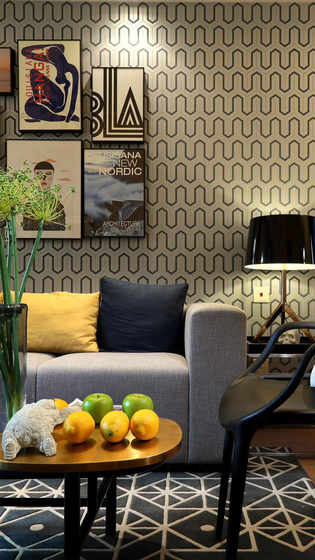 别让茶几毁了客厅 - Screenshot 1