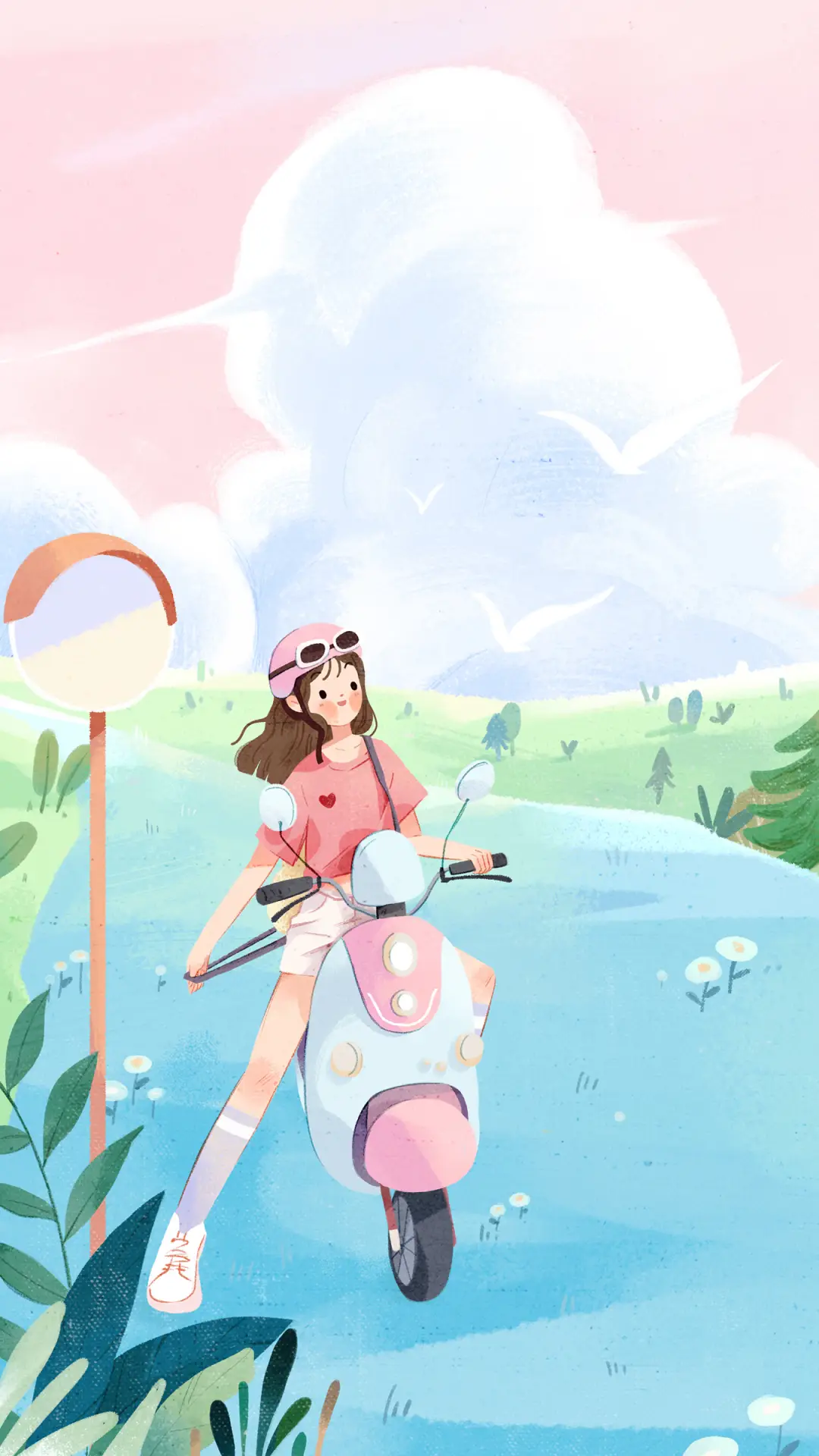 你会被天气左右情绪吗