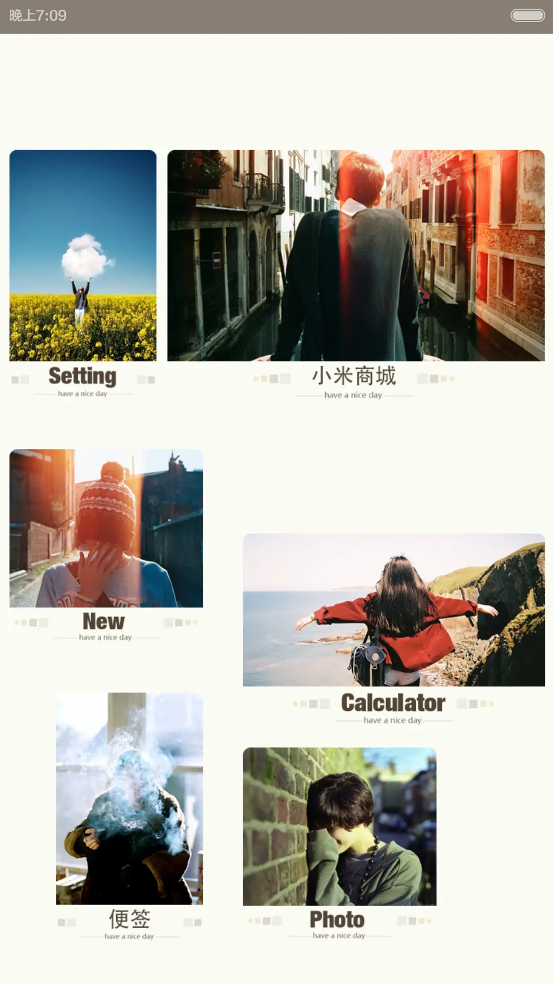 Simple Living(全图标覆盖+自由桌面+双锁屏) - Screenshot 6