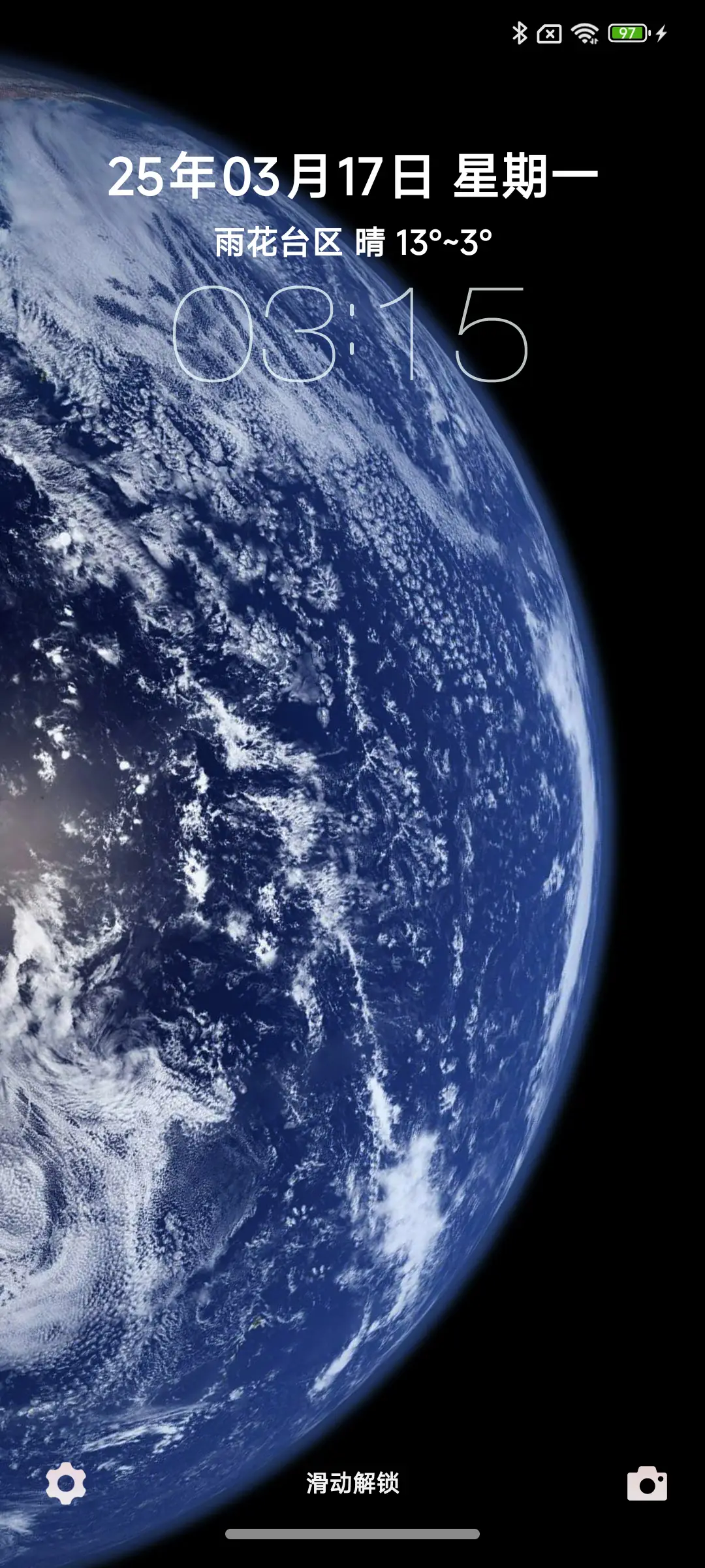 A18深度探索 - Screenshot 4