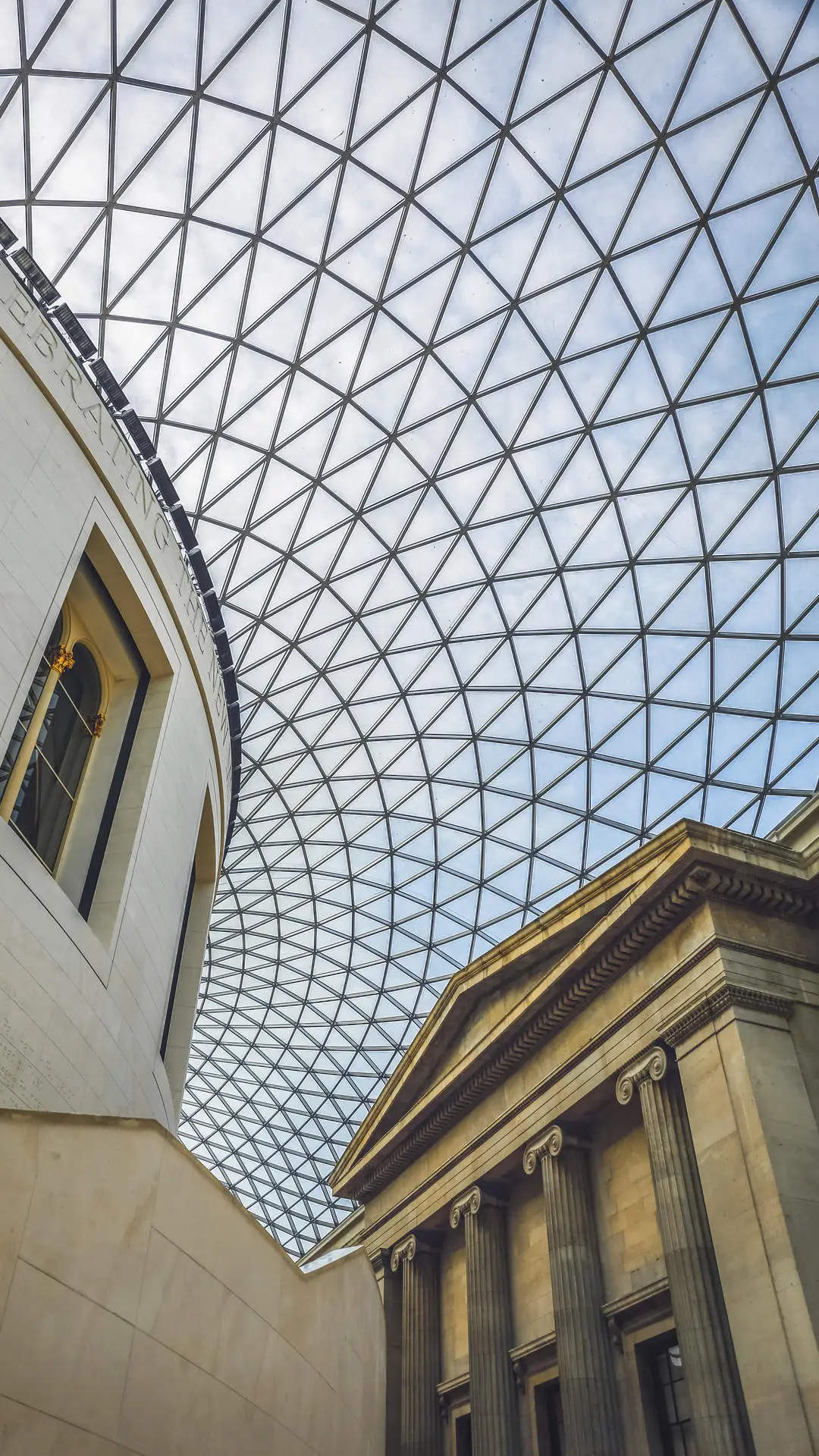 大英博物馆 - Screenshot 1