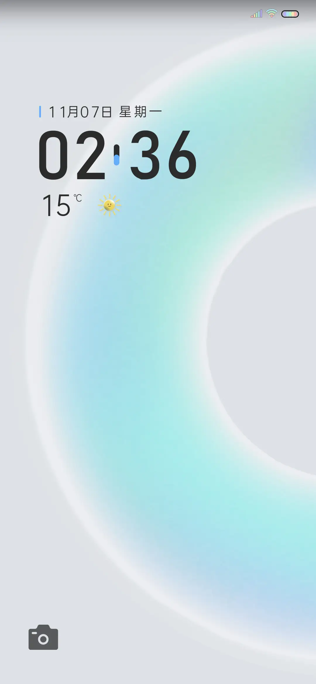 拟态光环 昼夜转换