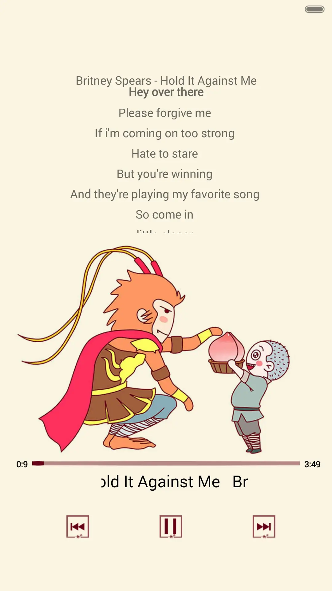 [动态]大圣归来之桃的诱惑[多锁屏、自由桌面、音乐界面] - Screenshot 3