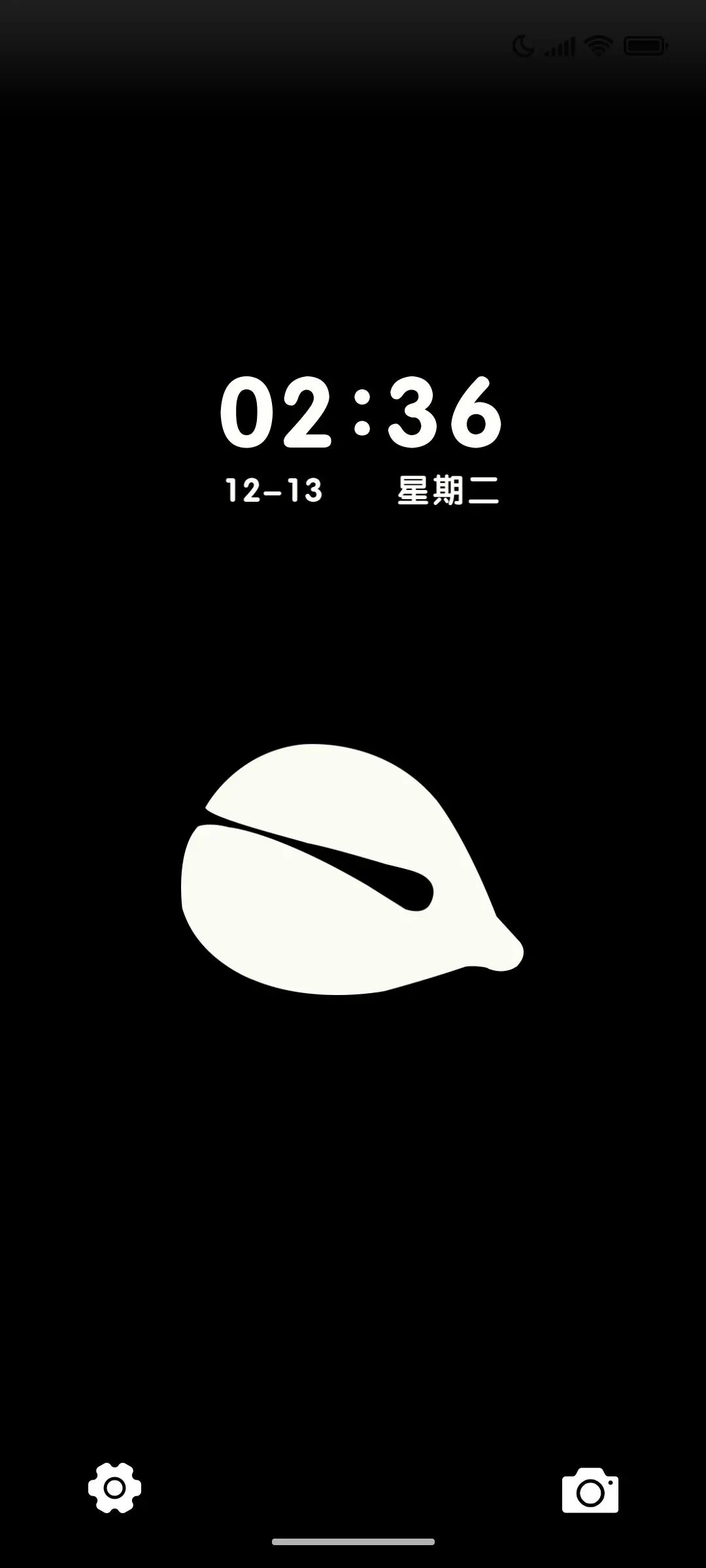 木鱼一敲 烦恼全消