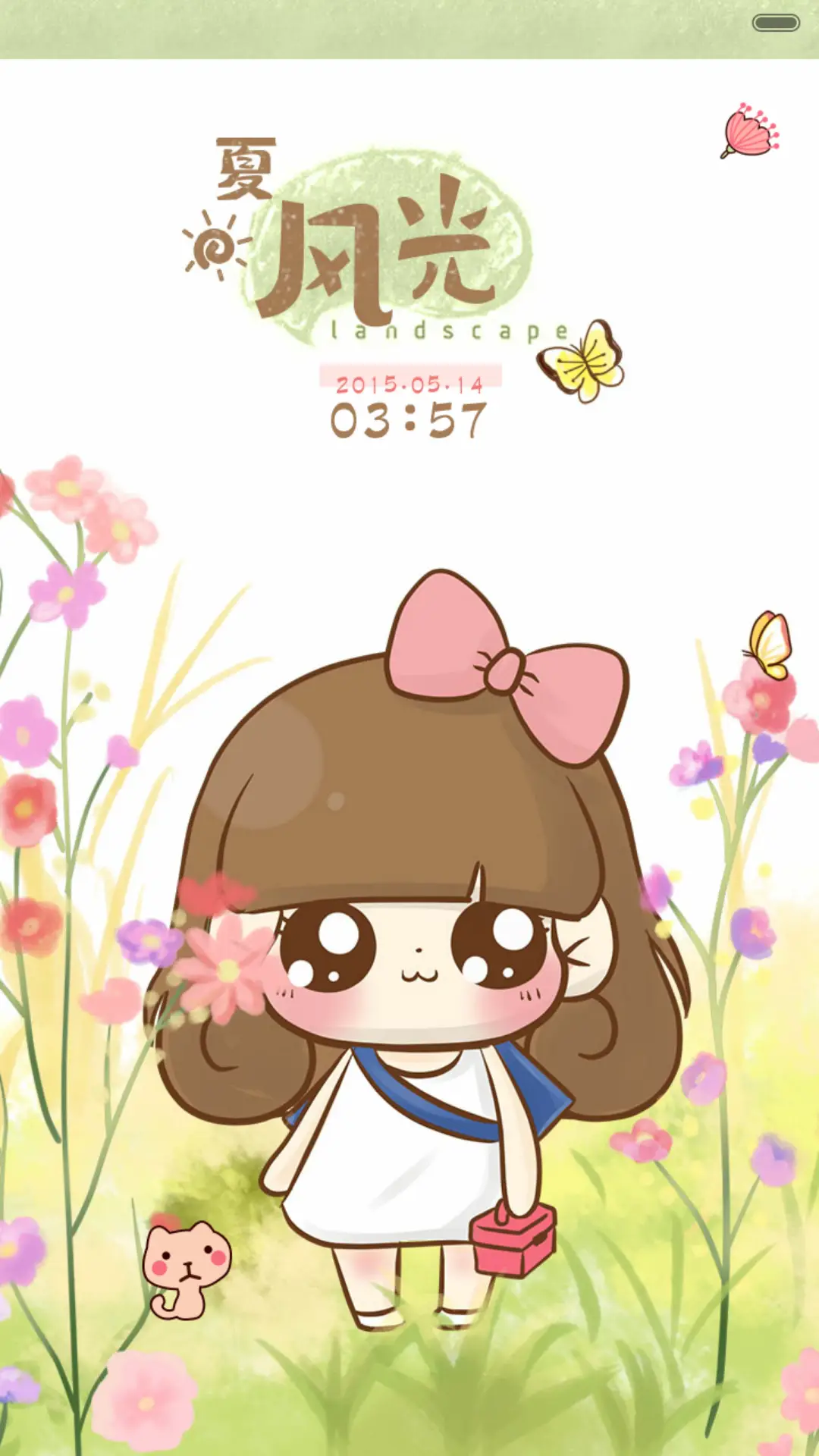 小Q的夏日风光（多锁屏+音乐界面+自由桌面）