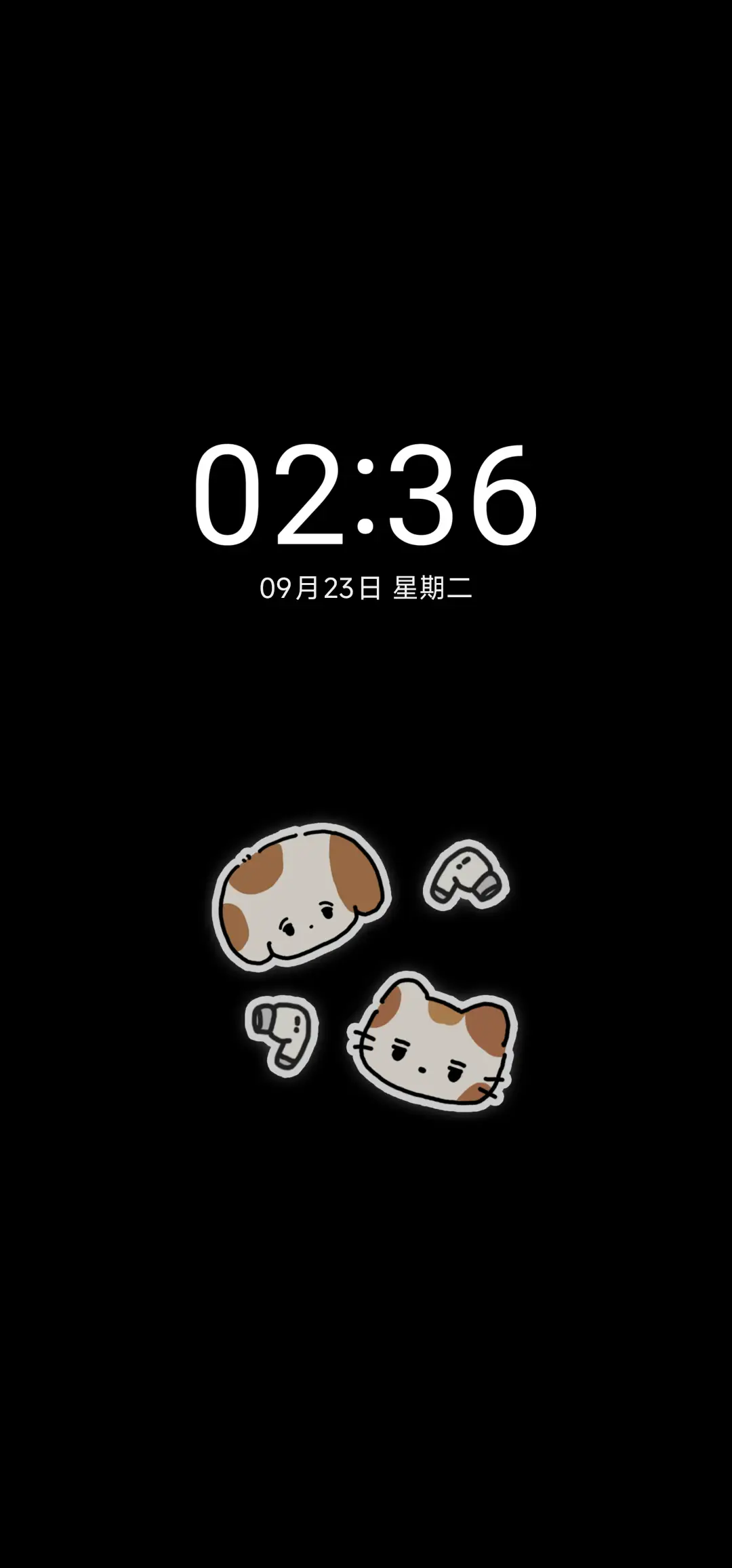 简约猫猫小物 - Screenshot 1