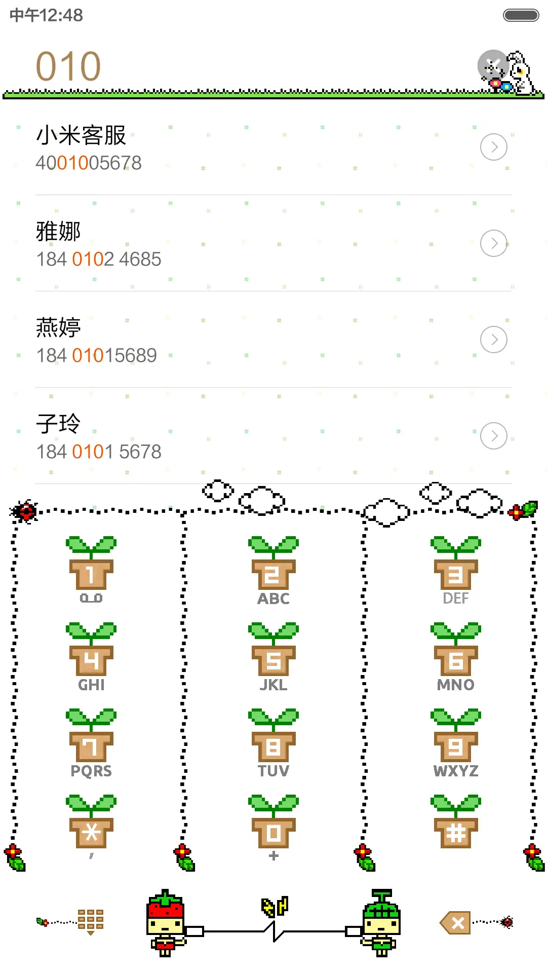 萌萌像素风(自由桌面) - Screenshot 9