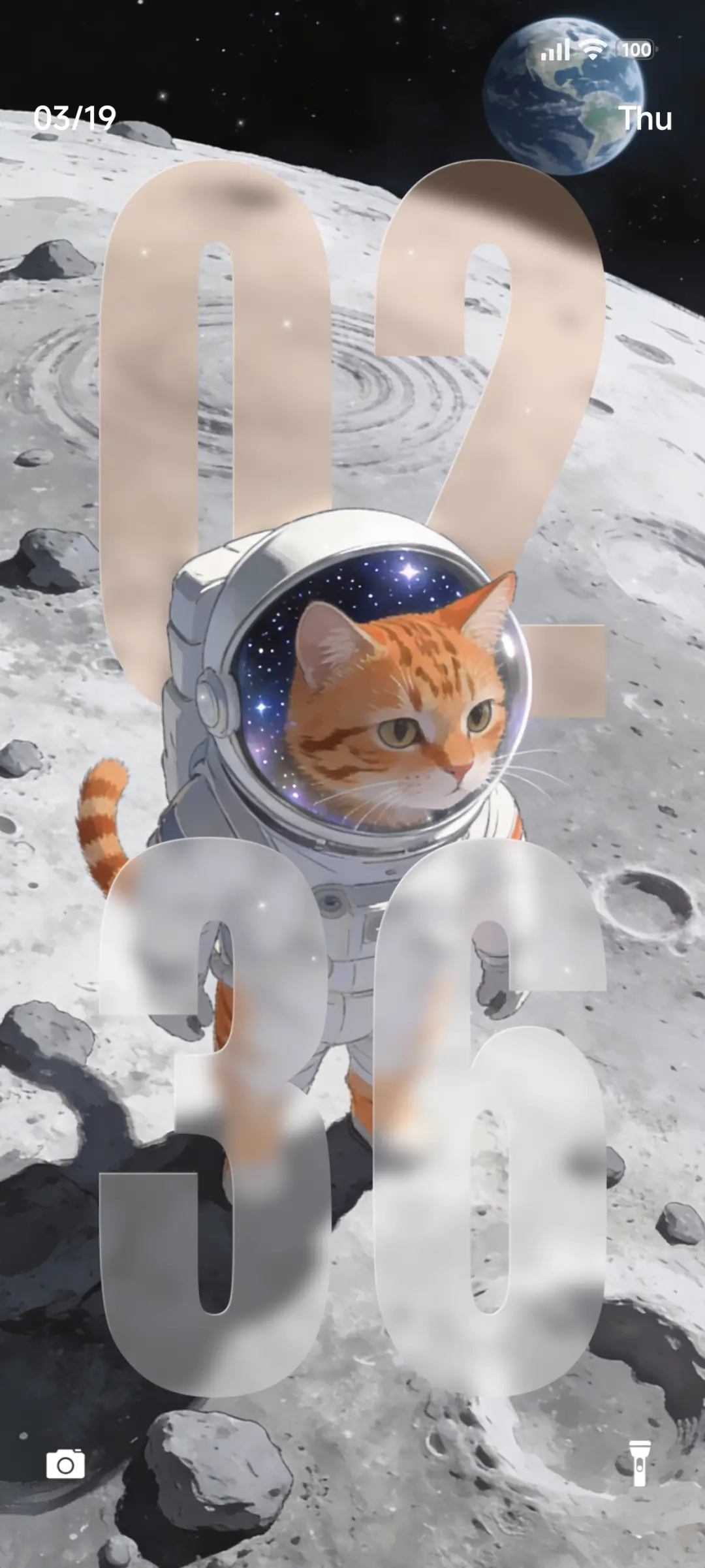 澎湃小猫景深 - Screenshot 1