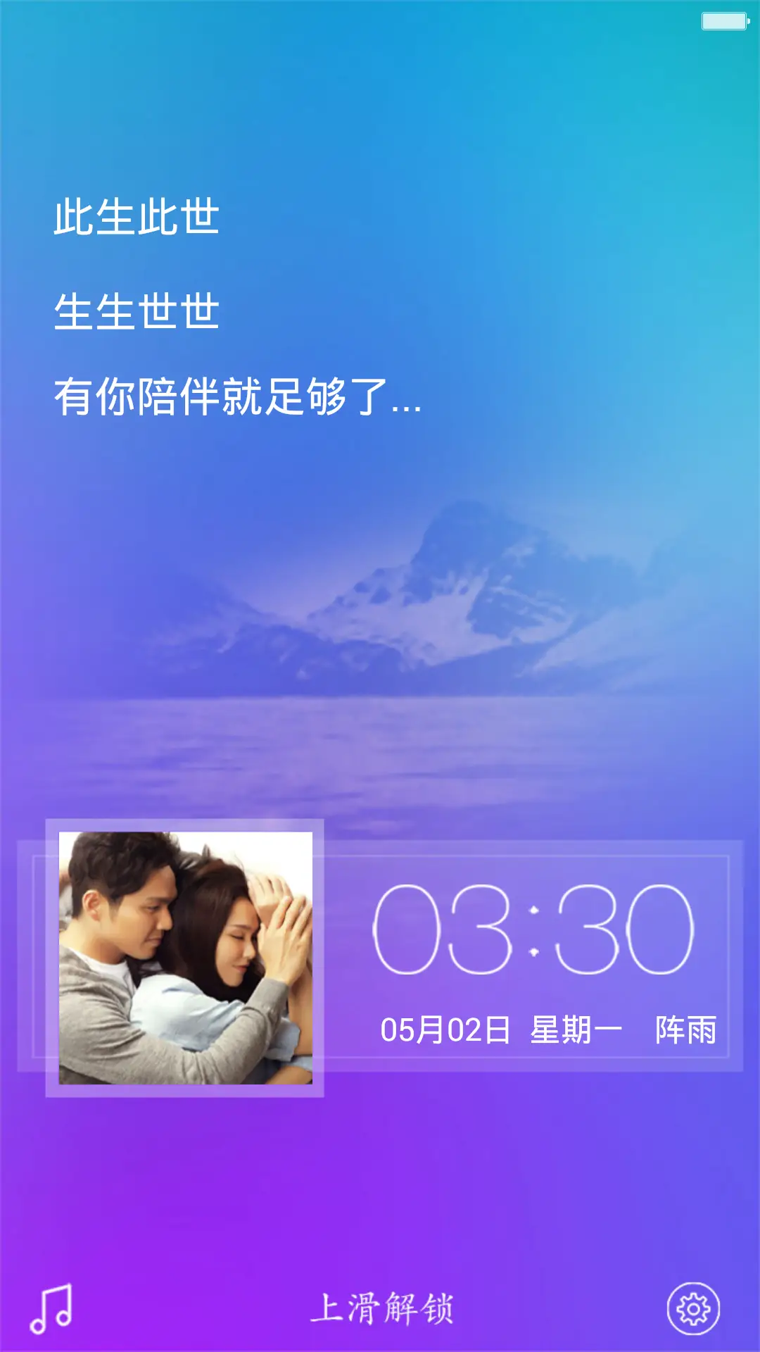 （好评返现）至美 标准版【自定义头像+自定义文字】