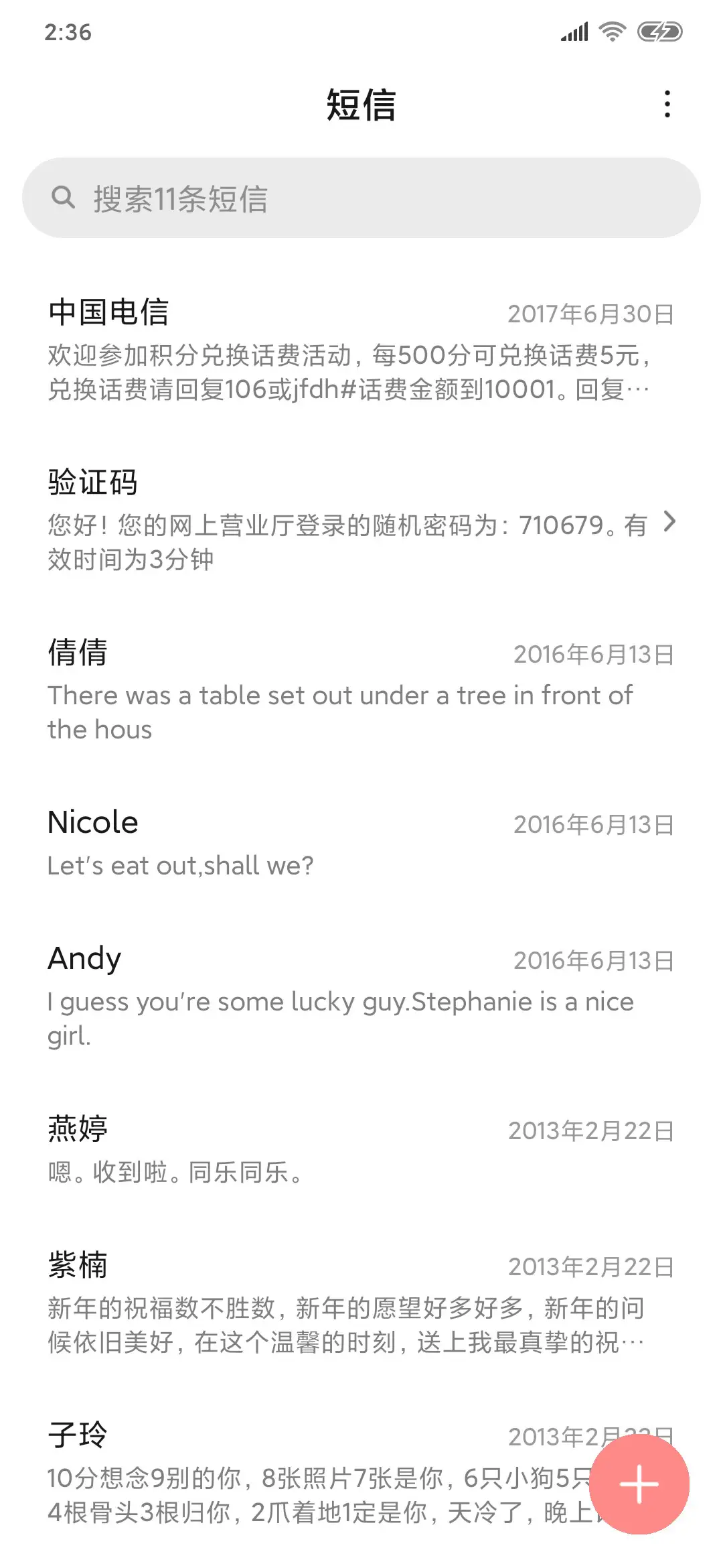 pinkstyle - Screenshot 7