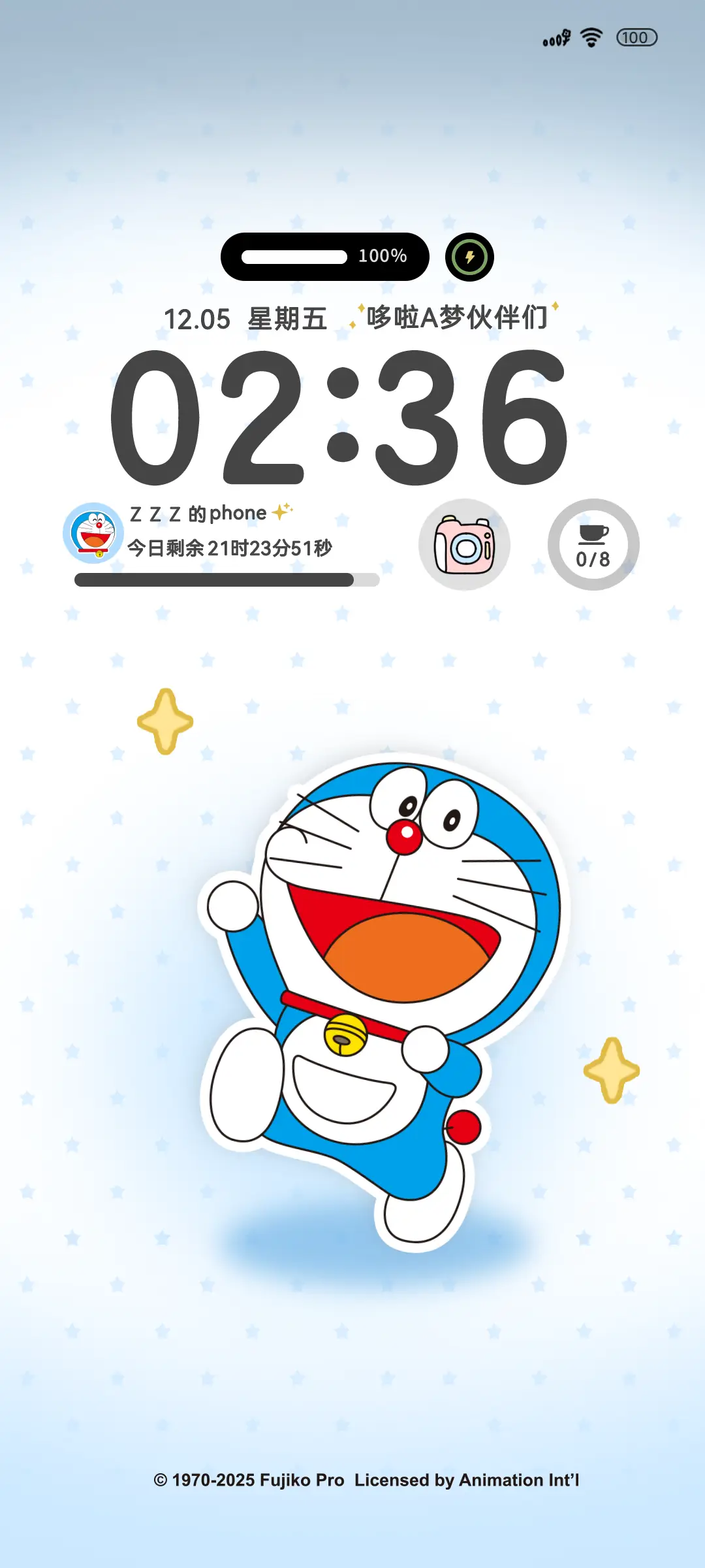 哆啦A梦可爱平铺