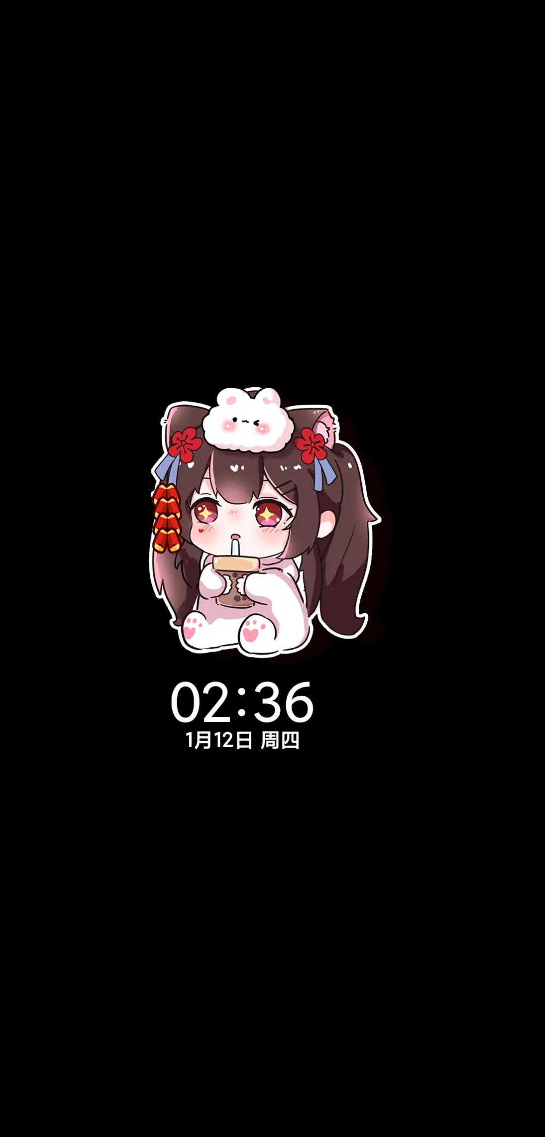 转运小核桃 - Screenshot 1