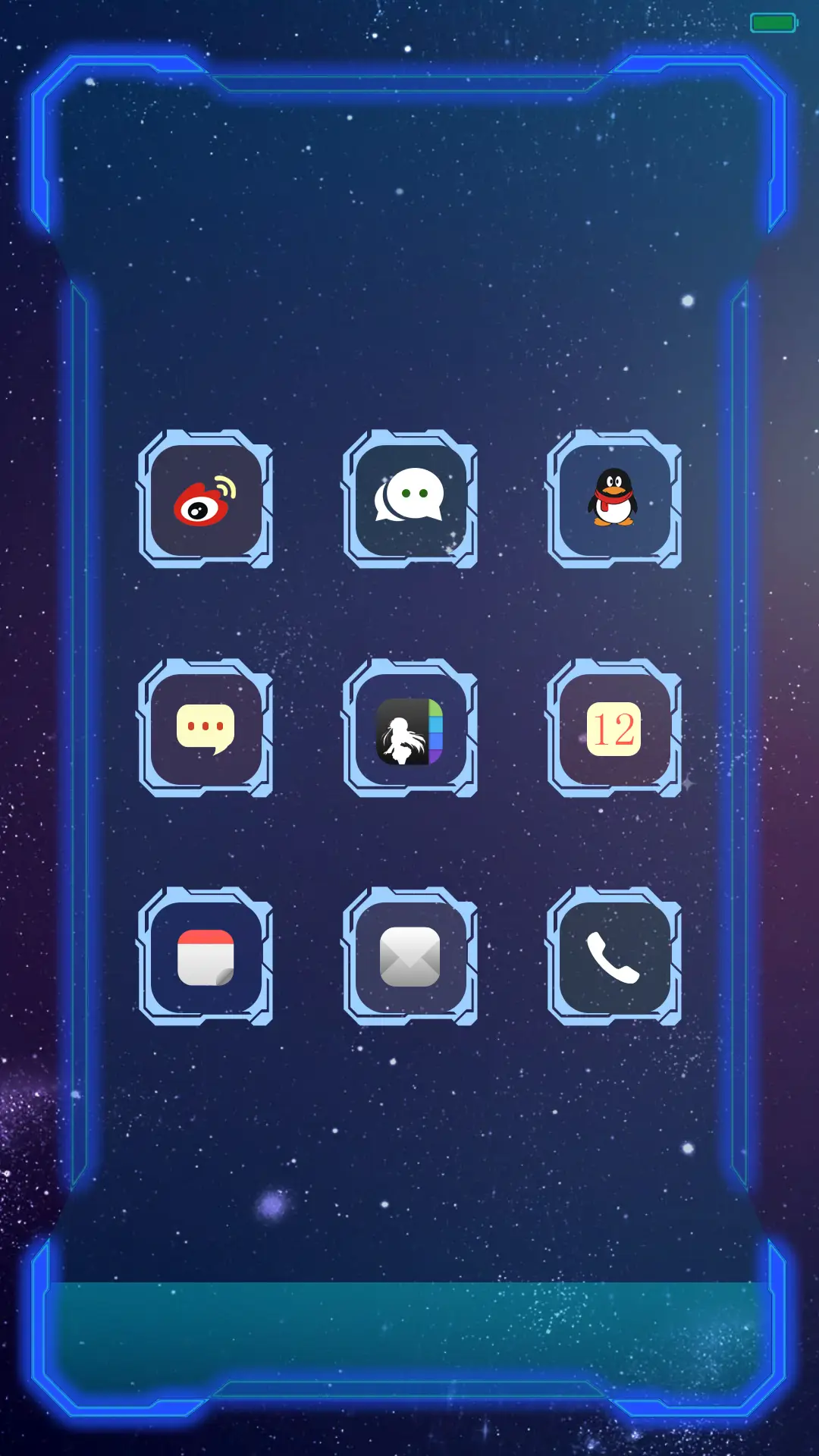 星际 超酷动态锁屏 自由桌面  - Screenshot 4