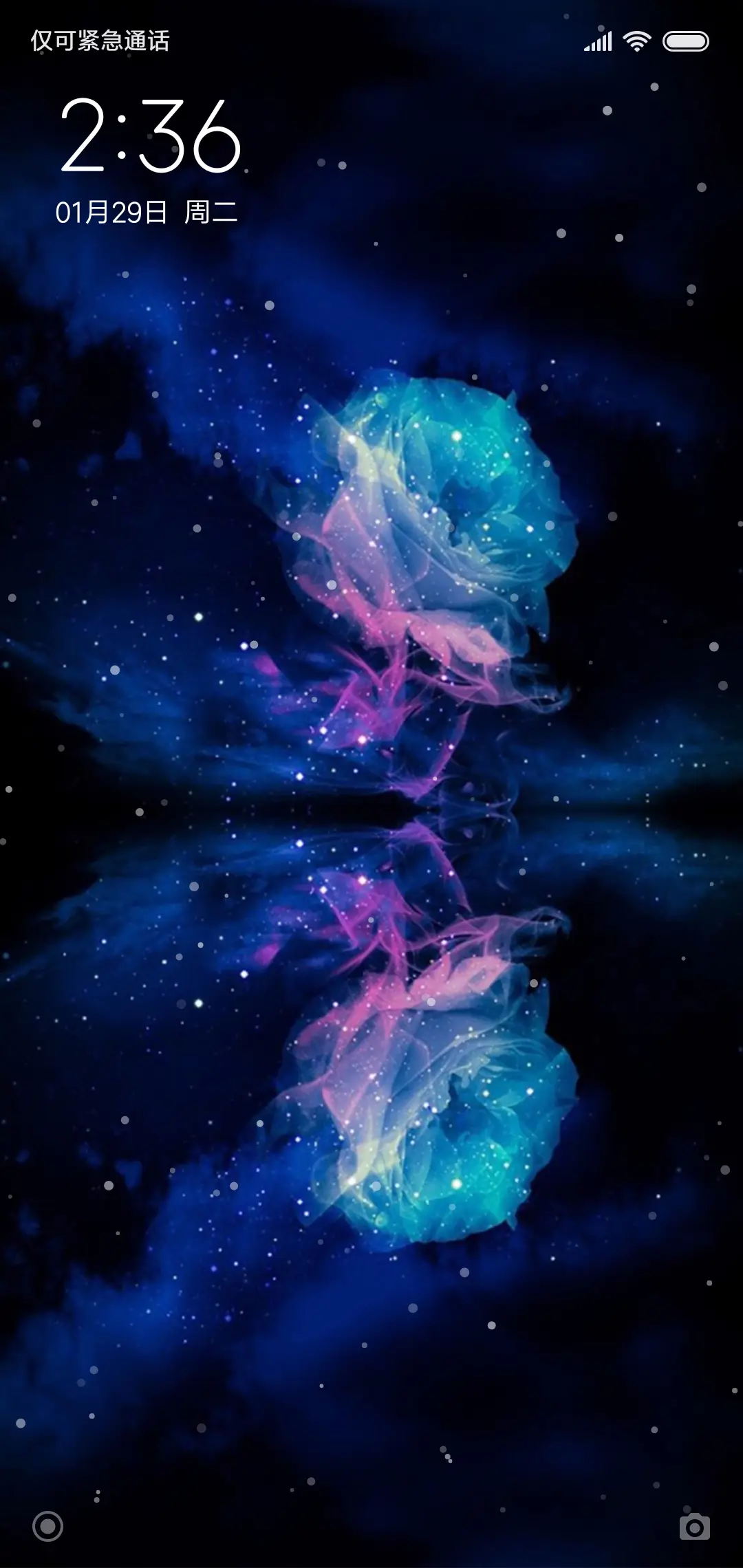 花颜