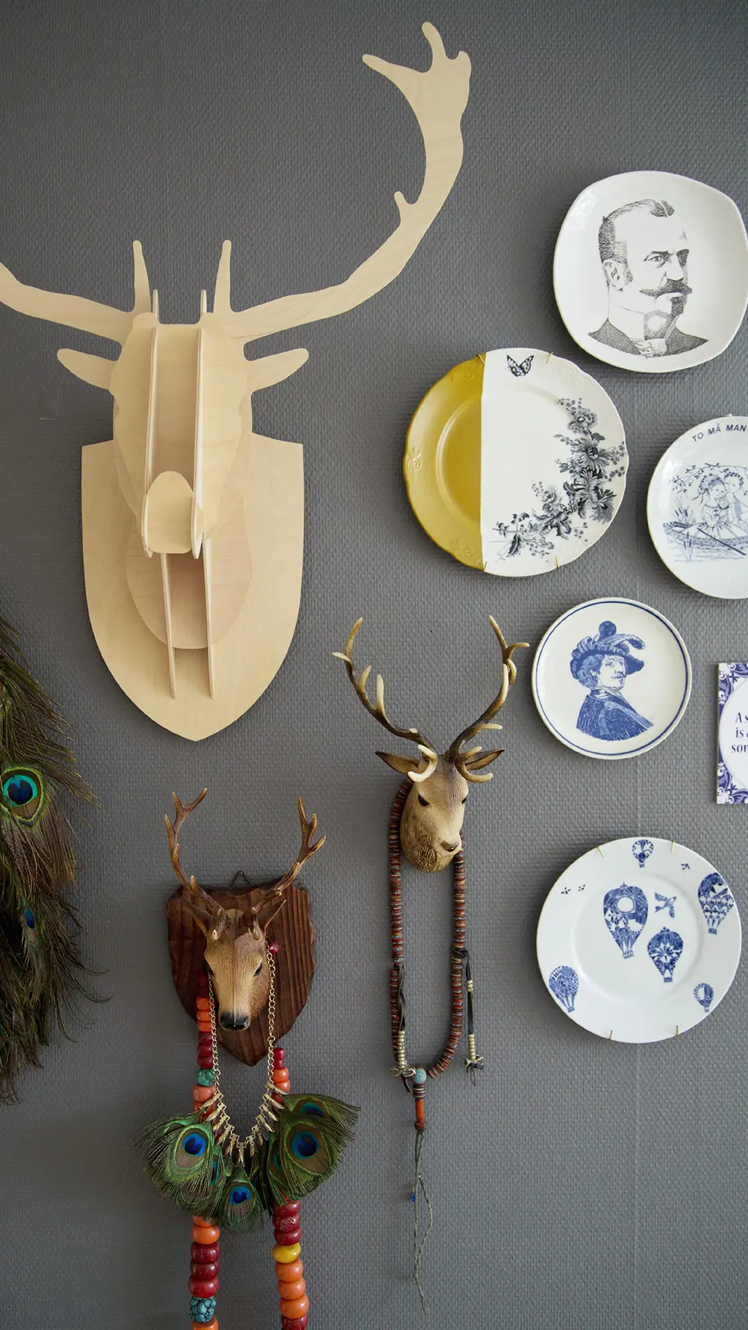 用盘子把日子过成诗 - Screenshot 1