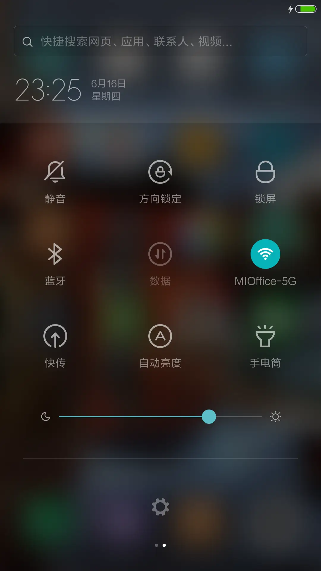 水城（好评送兑换码） - Screenshot 5
